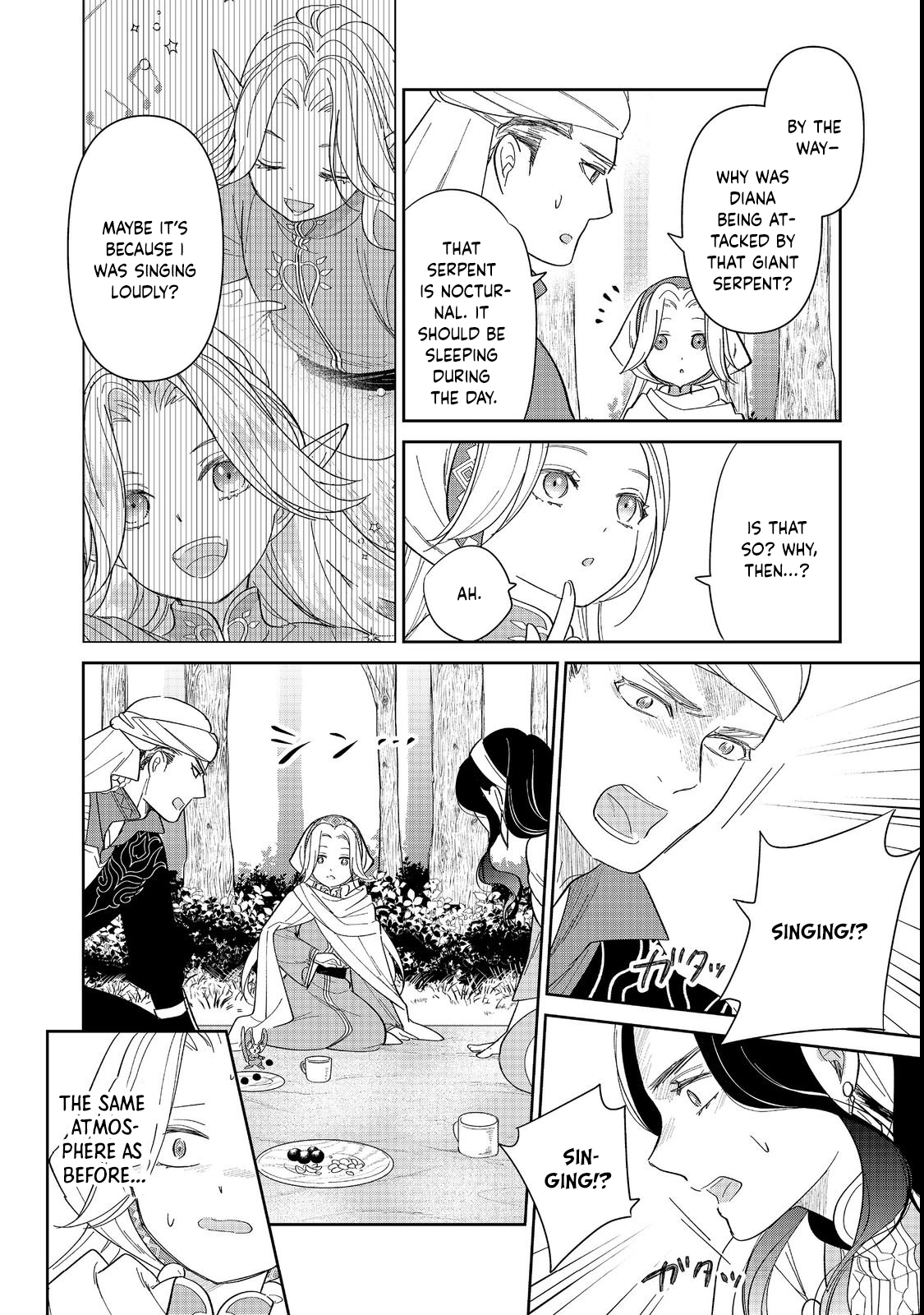 Entertainment Revolution: She Takes the Stage. Chapter 1 Page 26