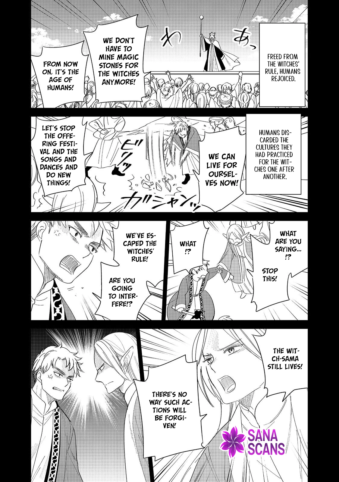 Entertainment Revolution: She Takes the Stage. Chapter 1 Page 34