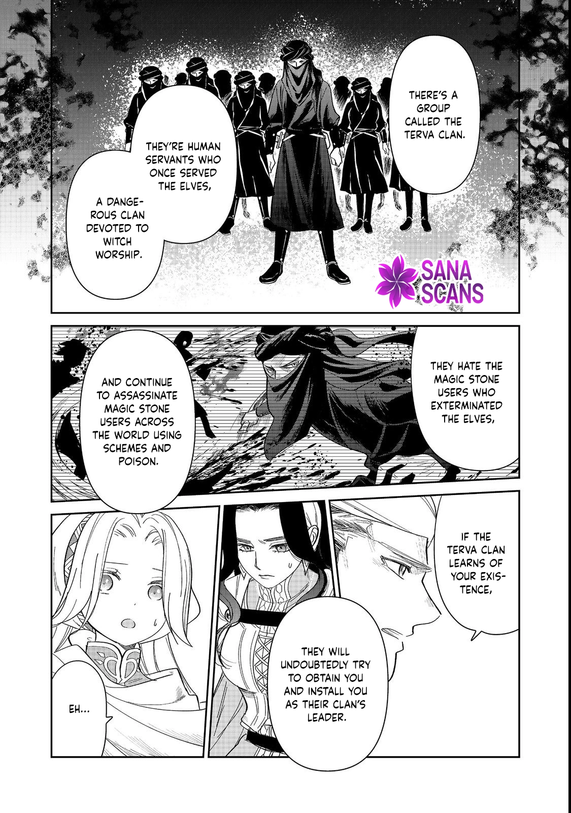 Entertainment Revolution: She Takes the Stage. Chapter 1 Page 38