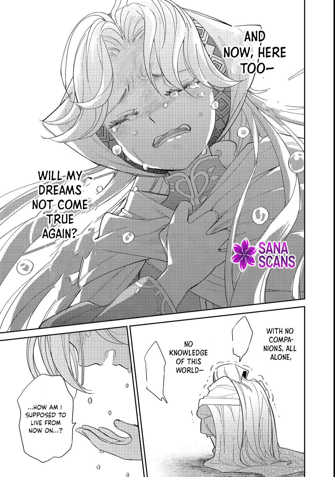 Entertainment Revolution: She Takes the Stage. Chapter 1 Page 41