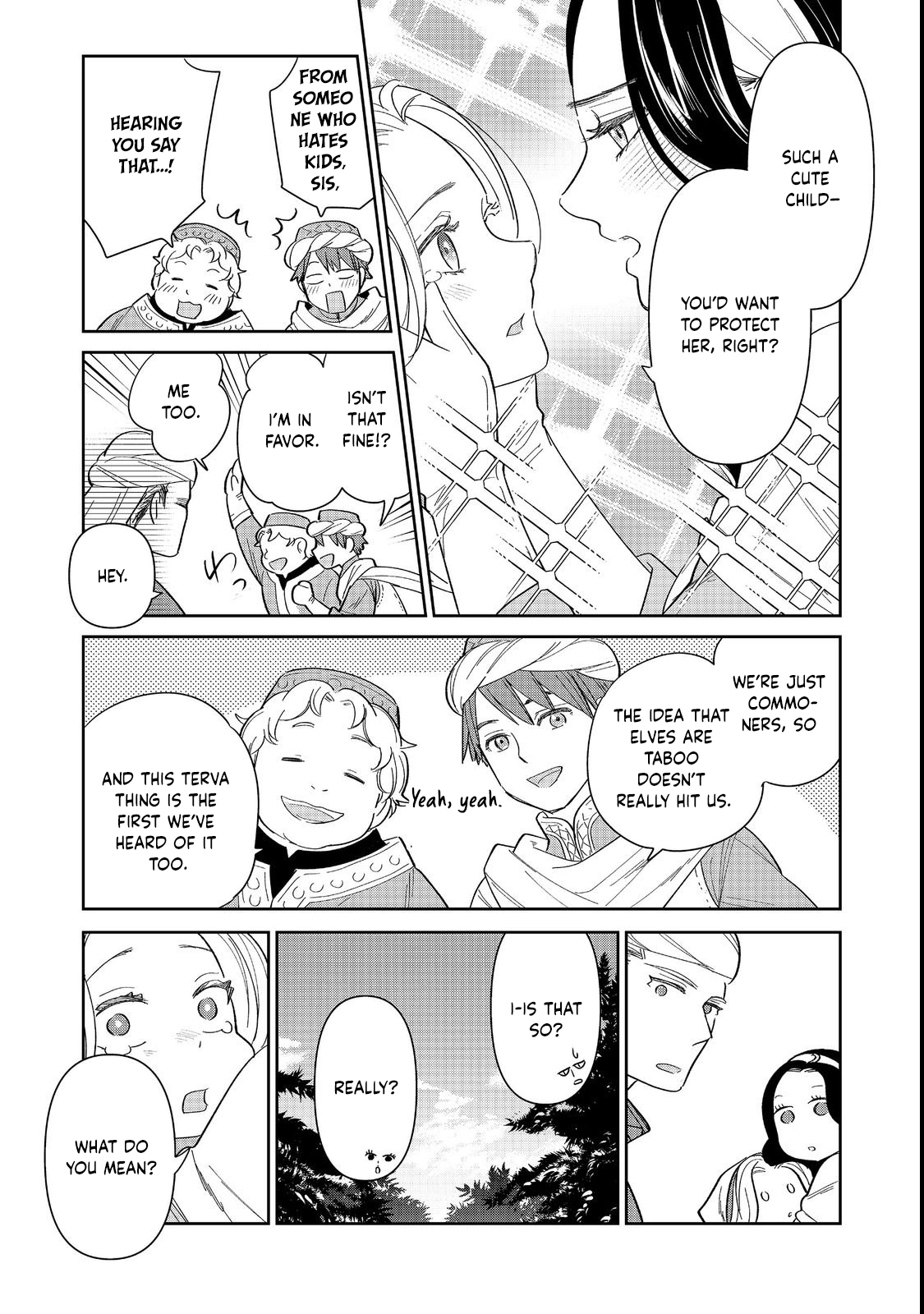 Entertainment Revolution: She Takes the Stage. Chapter 1 Page 43