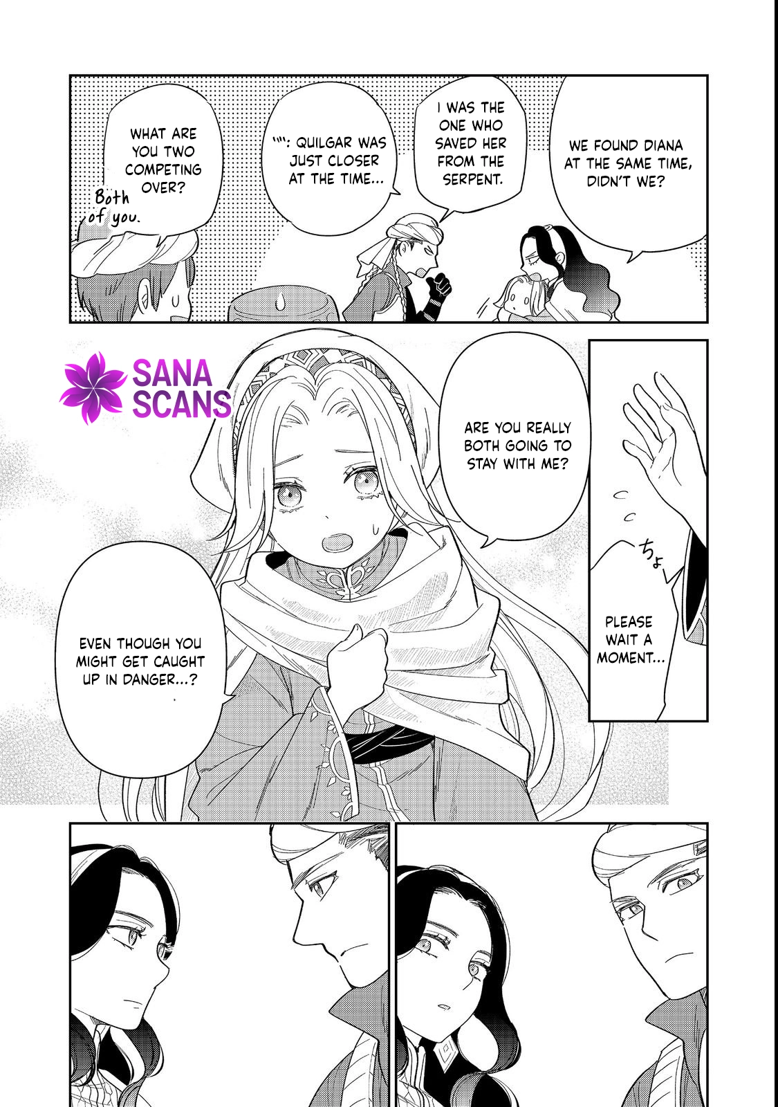 Entertainment Revolution: She Takes the Stage. Chapter 1 Page 47