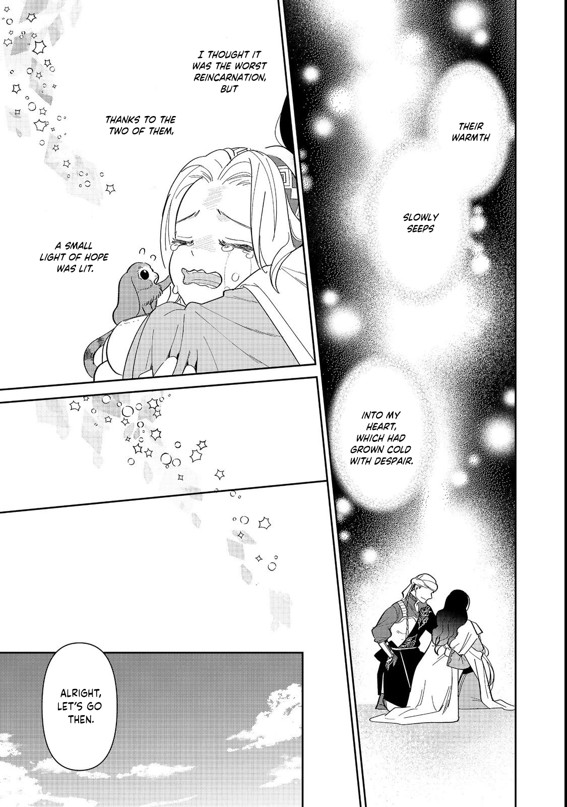 Entertainment Revolution: She Takes the Stage. Chapter 1 Page 49
