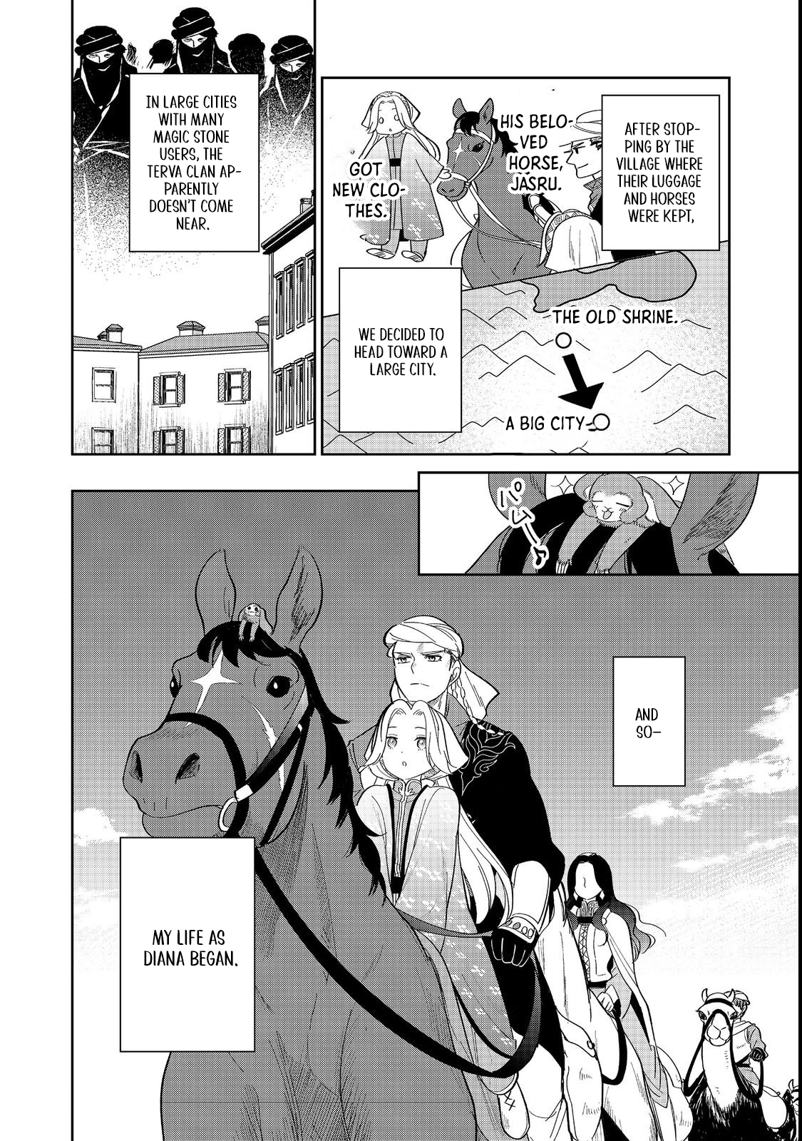 Entertainment Revolution: She Takes the Stage. Chapter 1 Page 50