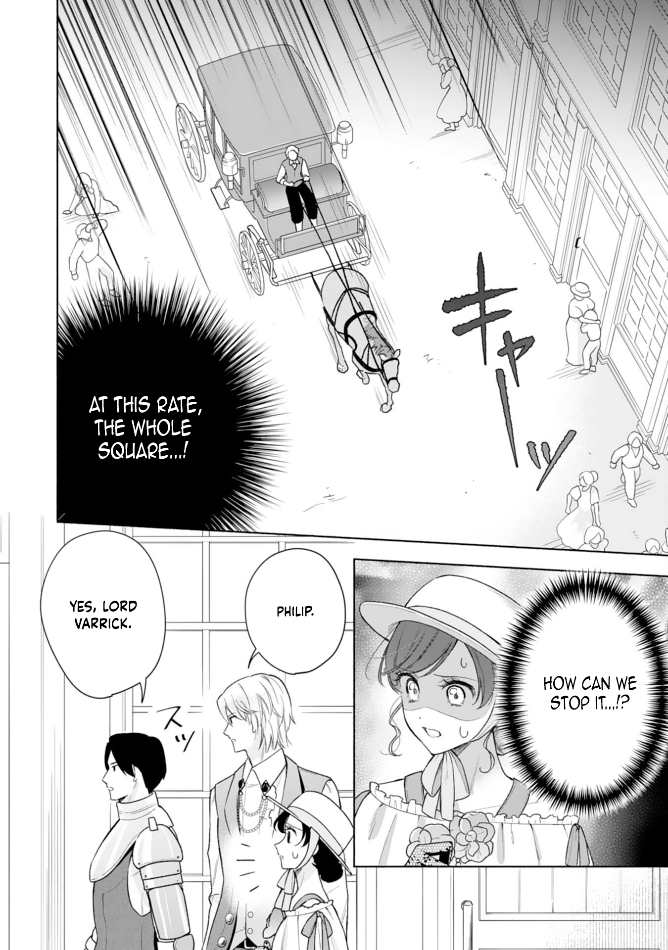 Escaping My Charming Sister: A Mind-Reading Lady’s Path to Happiness Chapter 6 Page 2