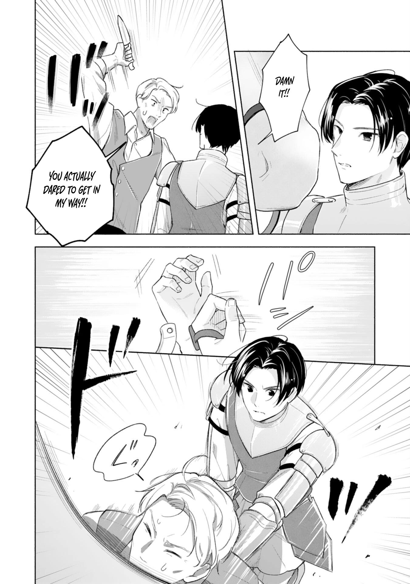 Escaping My Charming Sister: A Mind-Reading Lady’s Path to Happiness Chapter 6 Page 6