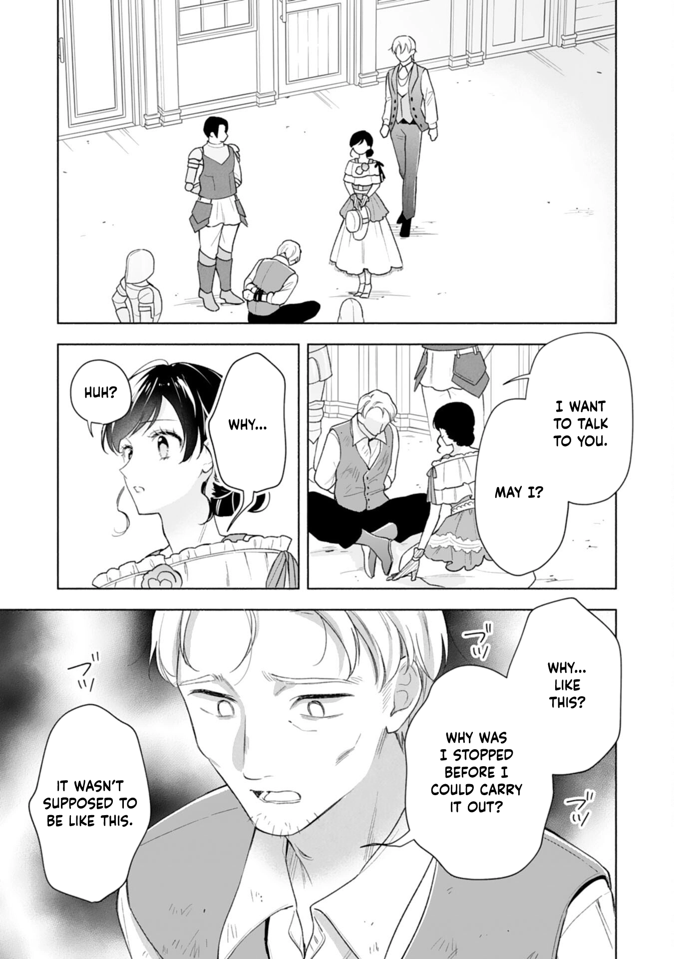 Escaping My Charming Sister: A Mind-Reading Lady’s Path to Happiness Chapter 6 Page 9