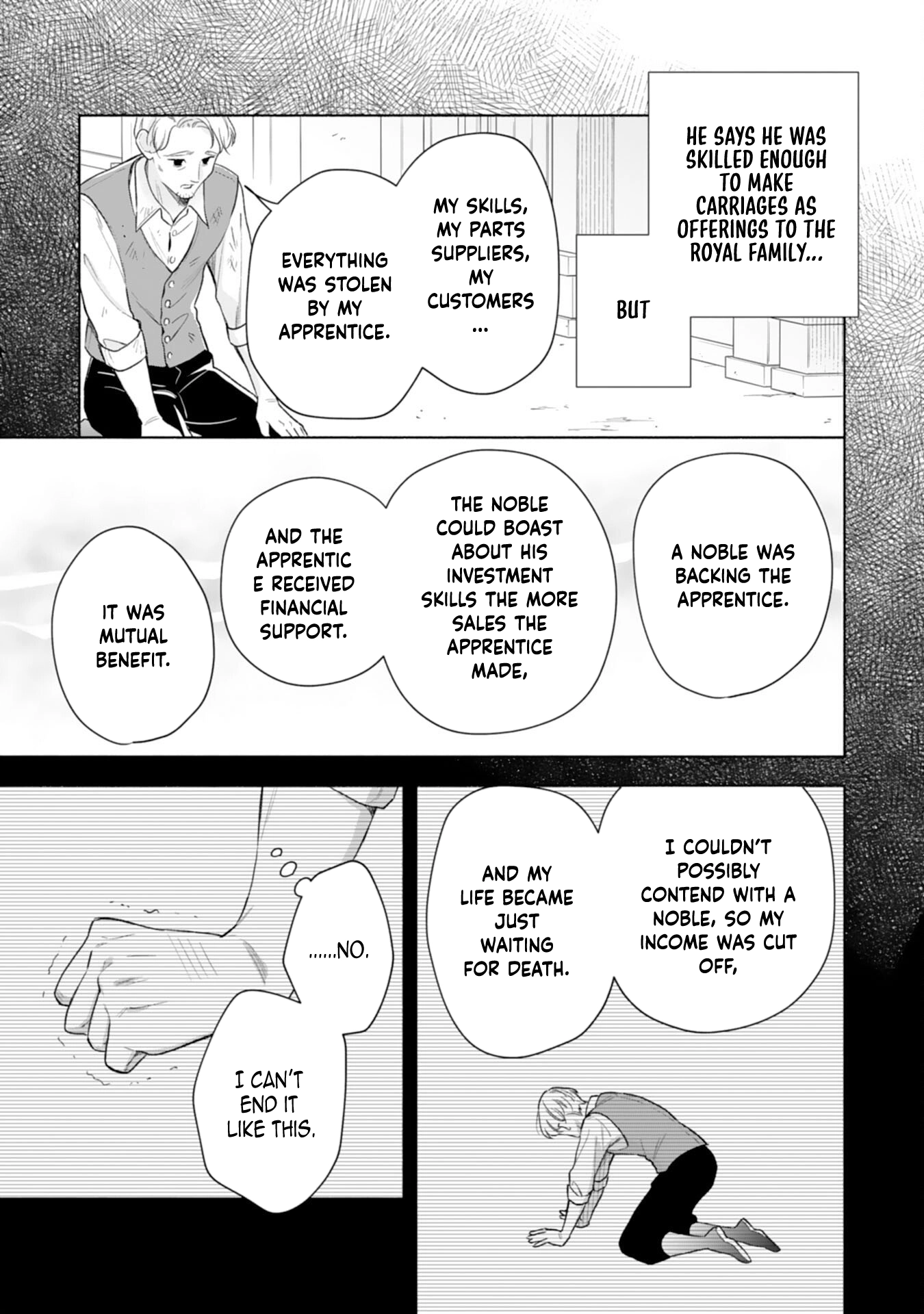 Escaping My Charming Sister: A Mind-Reading Lady’s Path to Happiness Chapter 6 Page 17