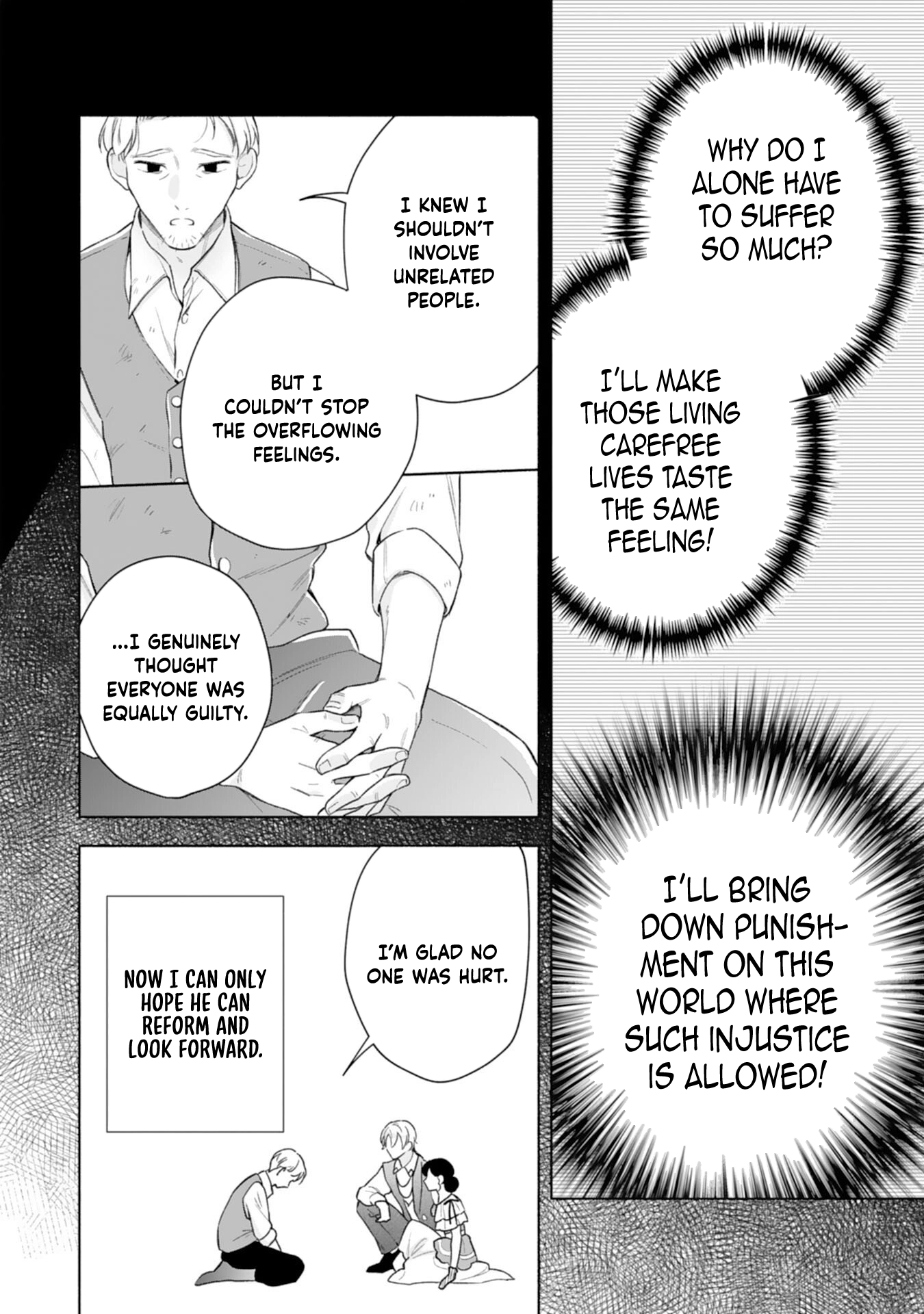 Escaping My Charming Sister: A Mind-Reading Lady’s Path to Happiness Chapter 6 Page 18