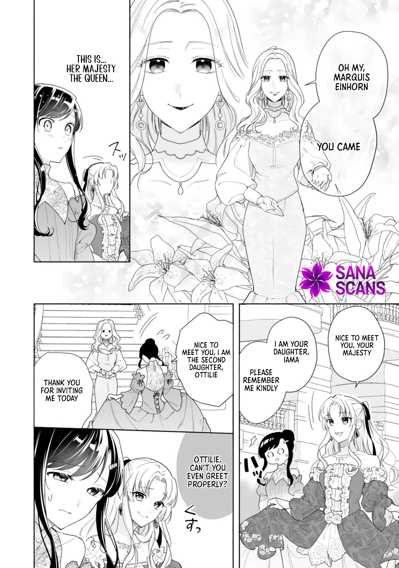 Escaping My Charming Sister: A Mind-Reading Lady’s Path to Happiness Chapter 1 Page 16
