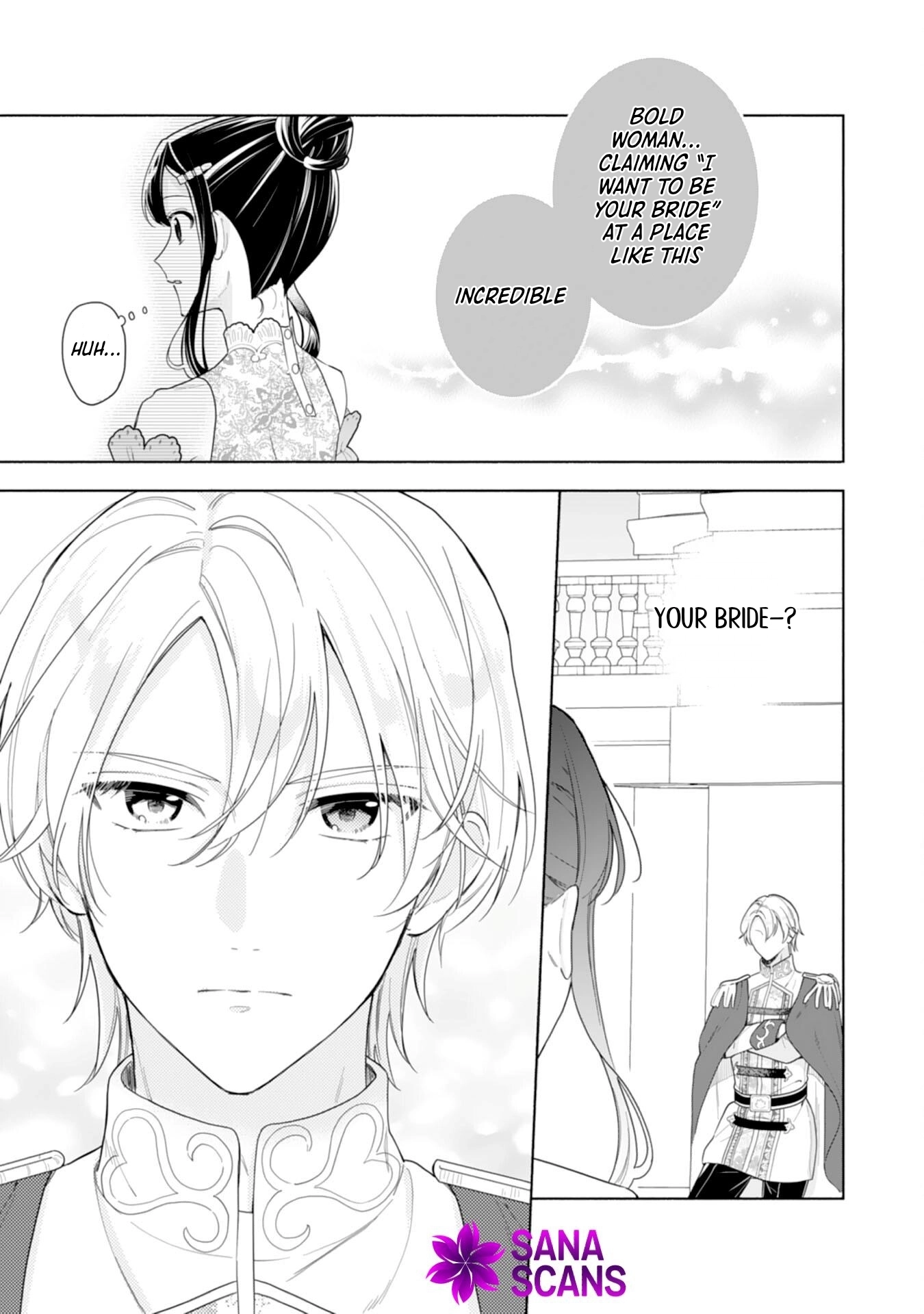 Escaping My Charming Sister: A Mind-Reading Lady’s Path to Happiness Chapter 1 Page 19