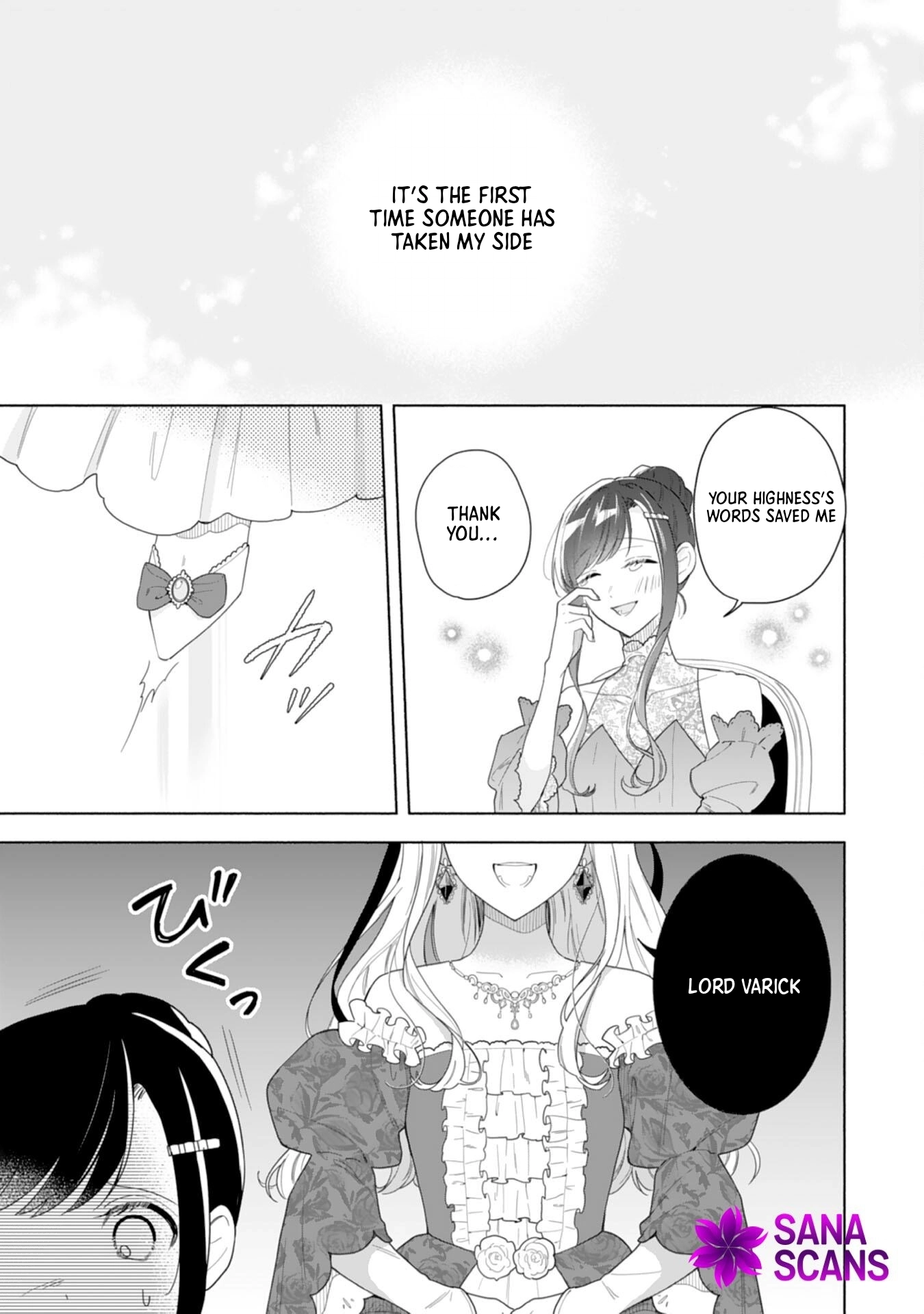 Escaping My Charming Sister: A Mind-Reading Lady’s Path to Happiness Chapter 1 Page 32