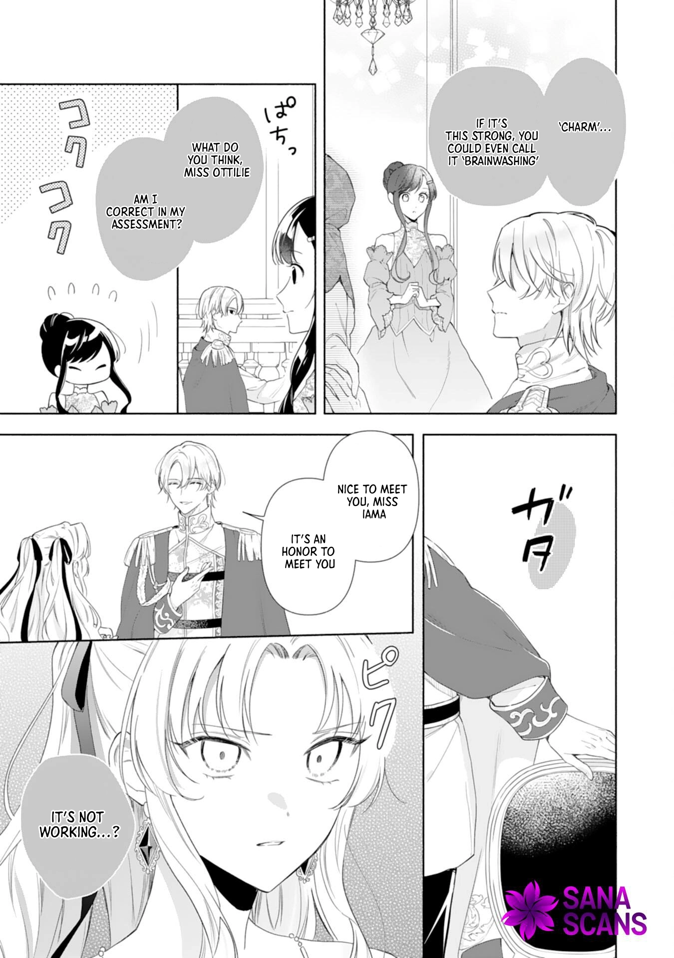 Escaping My Charming Sister: A Mind-Reading Lady’s Path to Happiness Chapter 2 Page 3