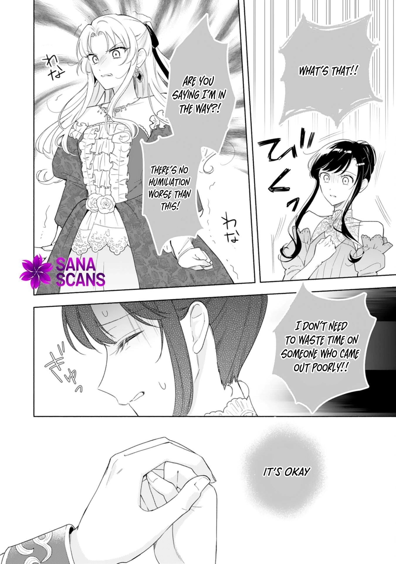 Escaping My Charming Sister: A Mind-Reading Lady’s Path to Happiness Chapter 2 Page 8