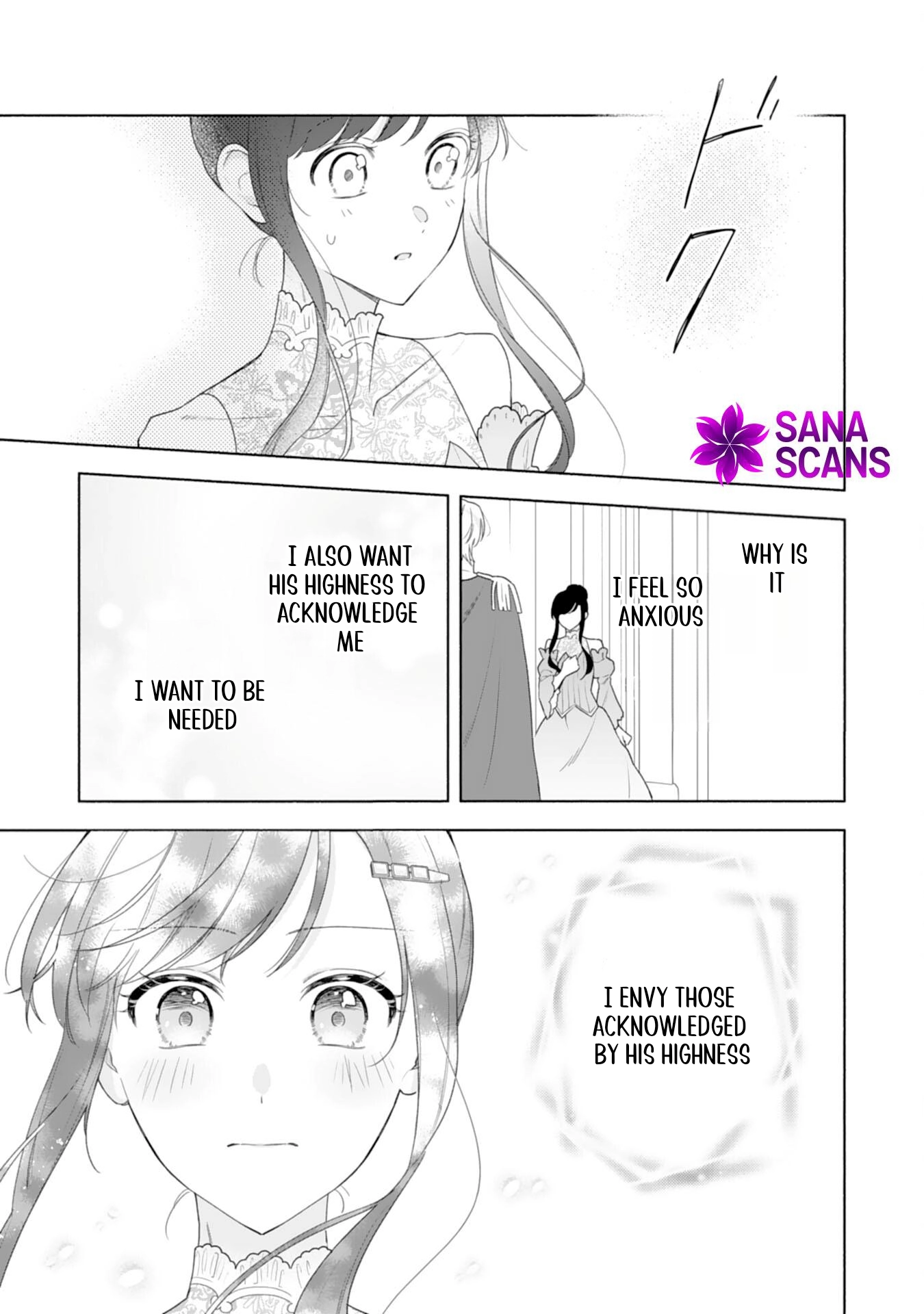 Escaping My Charming Sister: A Mind-Reading Lady’s Path to Happiness Chapter 2 Page 13