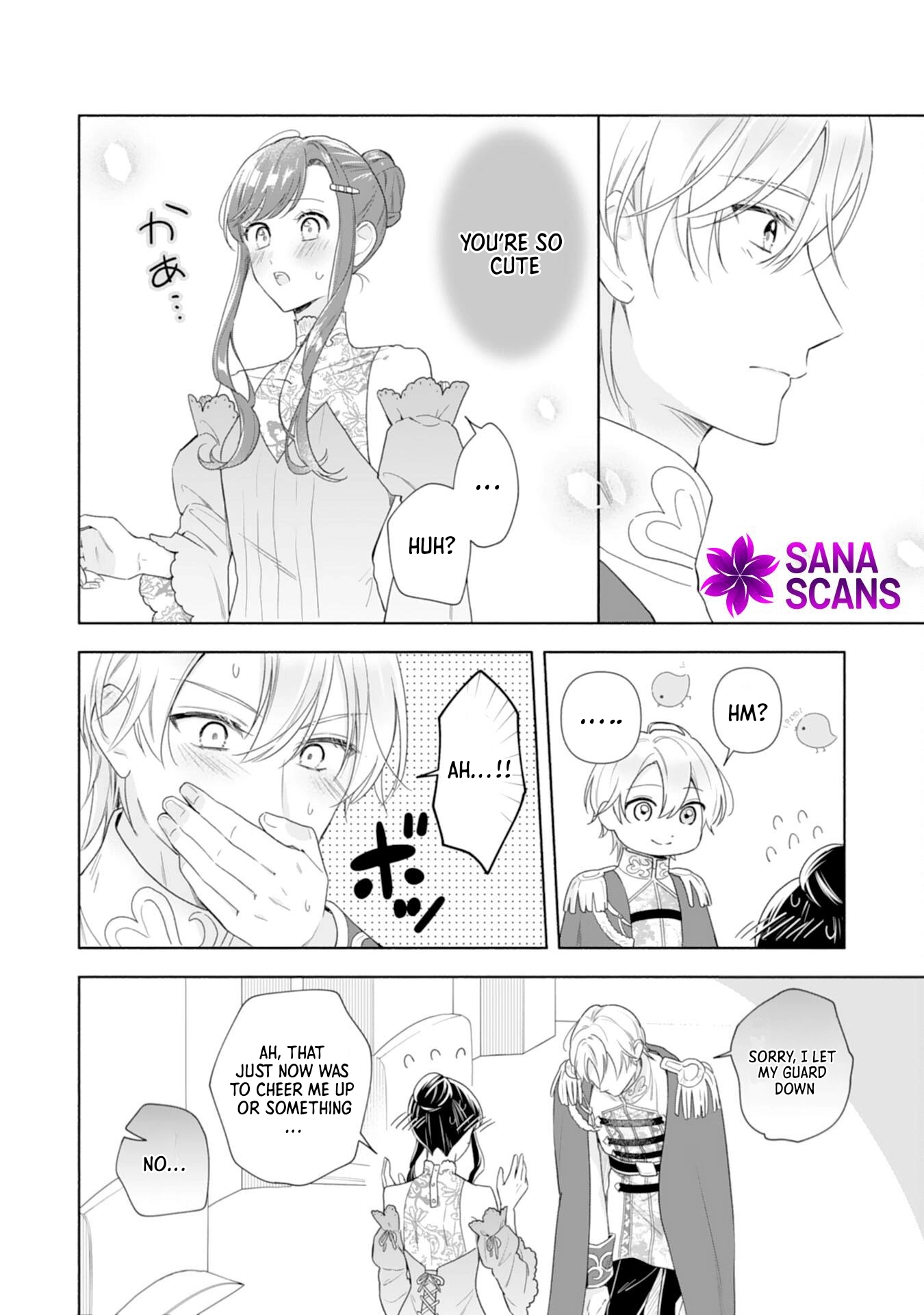 Escaping My Charming Sister: A Mind-Reading Lady’s Path to Happiness Chapter 2 Page 16