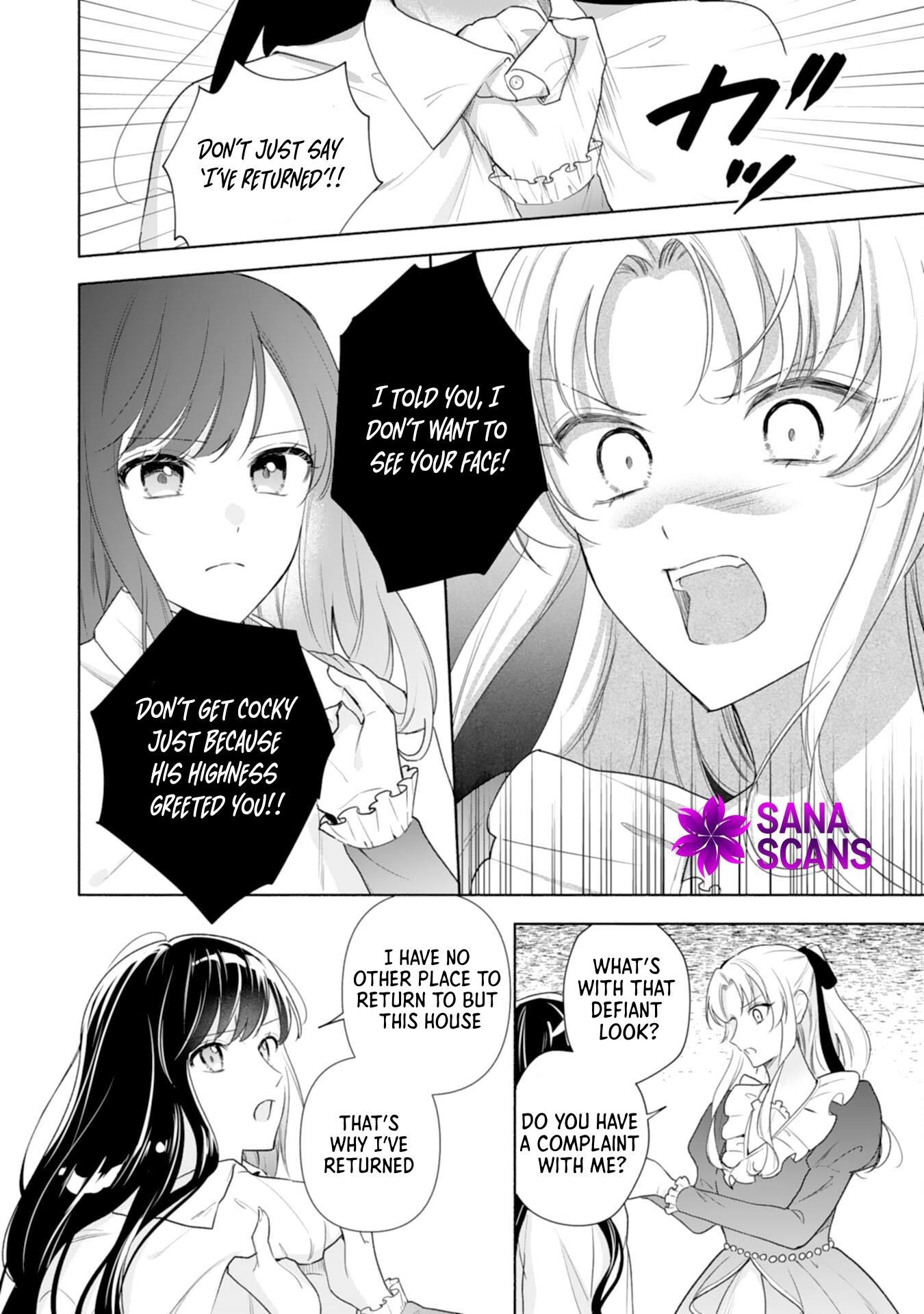 Escaping My Charming Sister: A Mind-Reading Lady’s Path to Happiness Chapter 2 Page 20