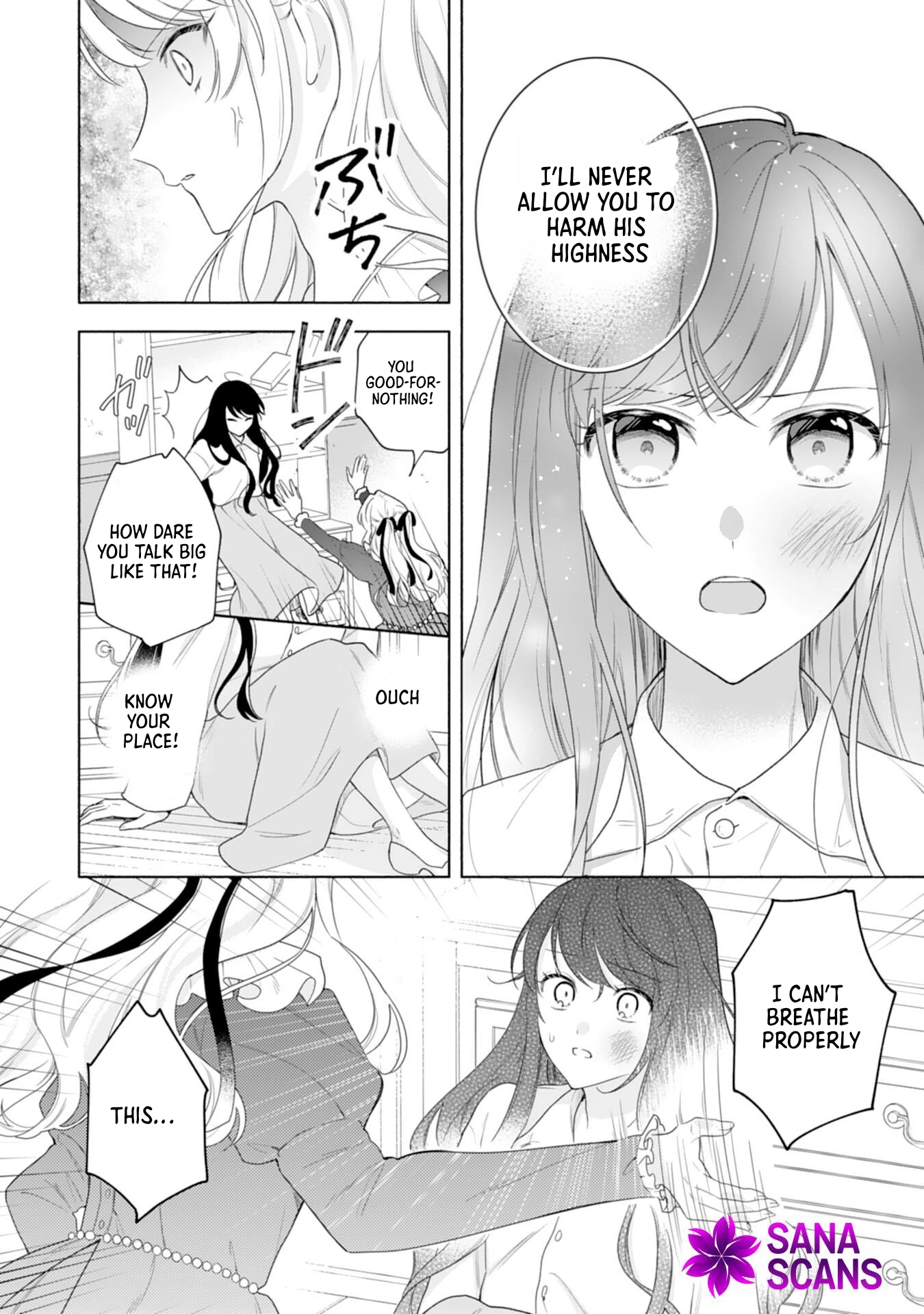 Escaping My Charming Sister: A Mind-Reading Lady’s Path to Happiness Chapter 2 Page 24