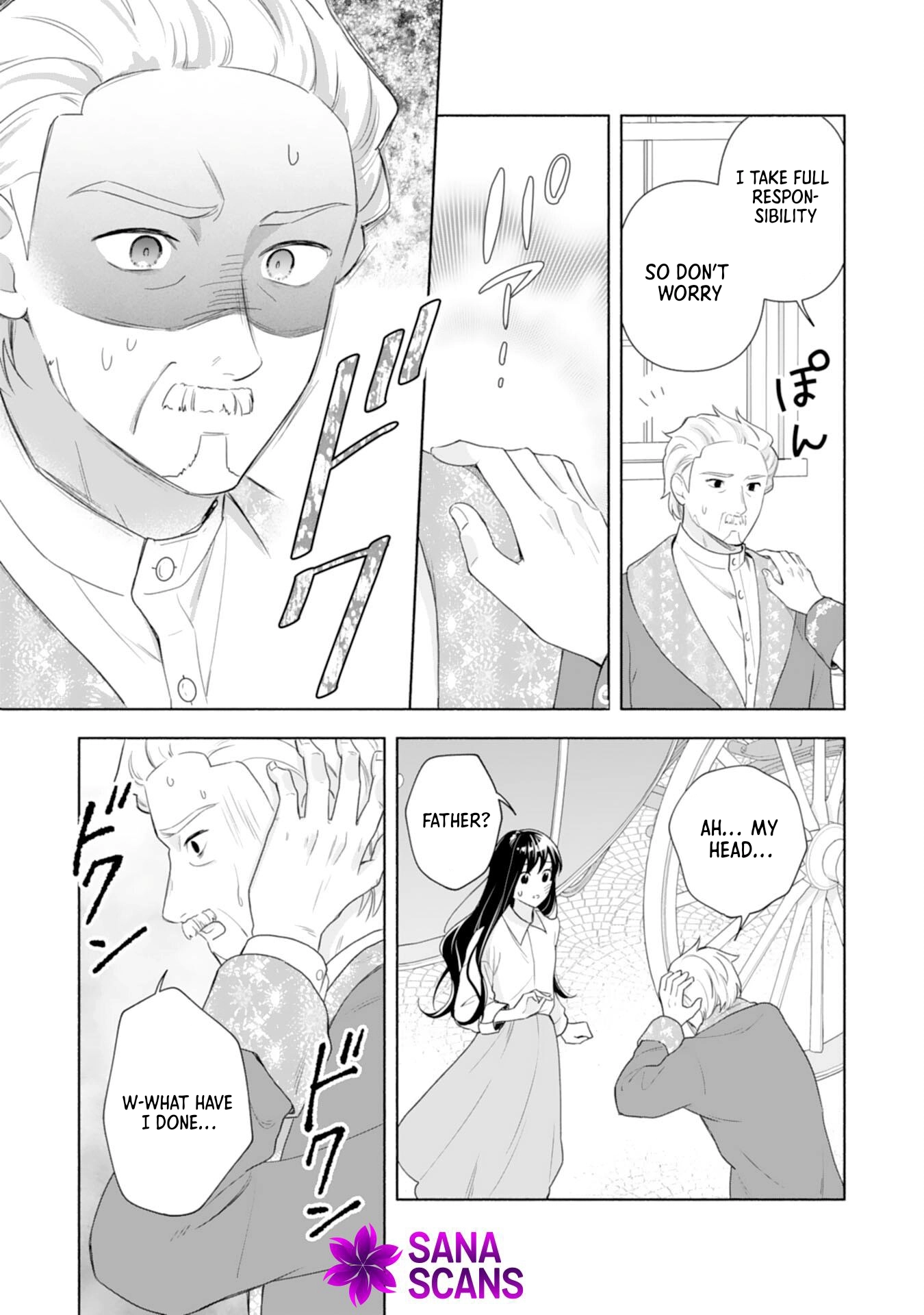 Escaping My Charming Sister: A Mind-Reading Lady’s Path to Happiness Chapter 2 Page 35