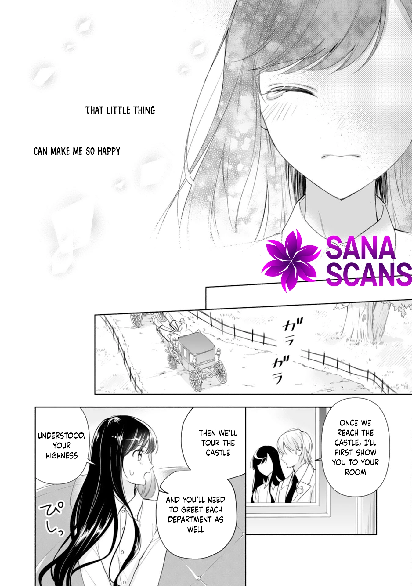 Escaping My Charming Sister: A Mind-Reading Lady’s Path to Happiness Chapter 3 - ، Page 4