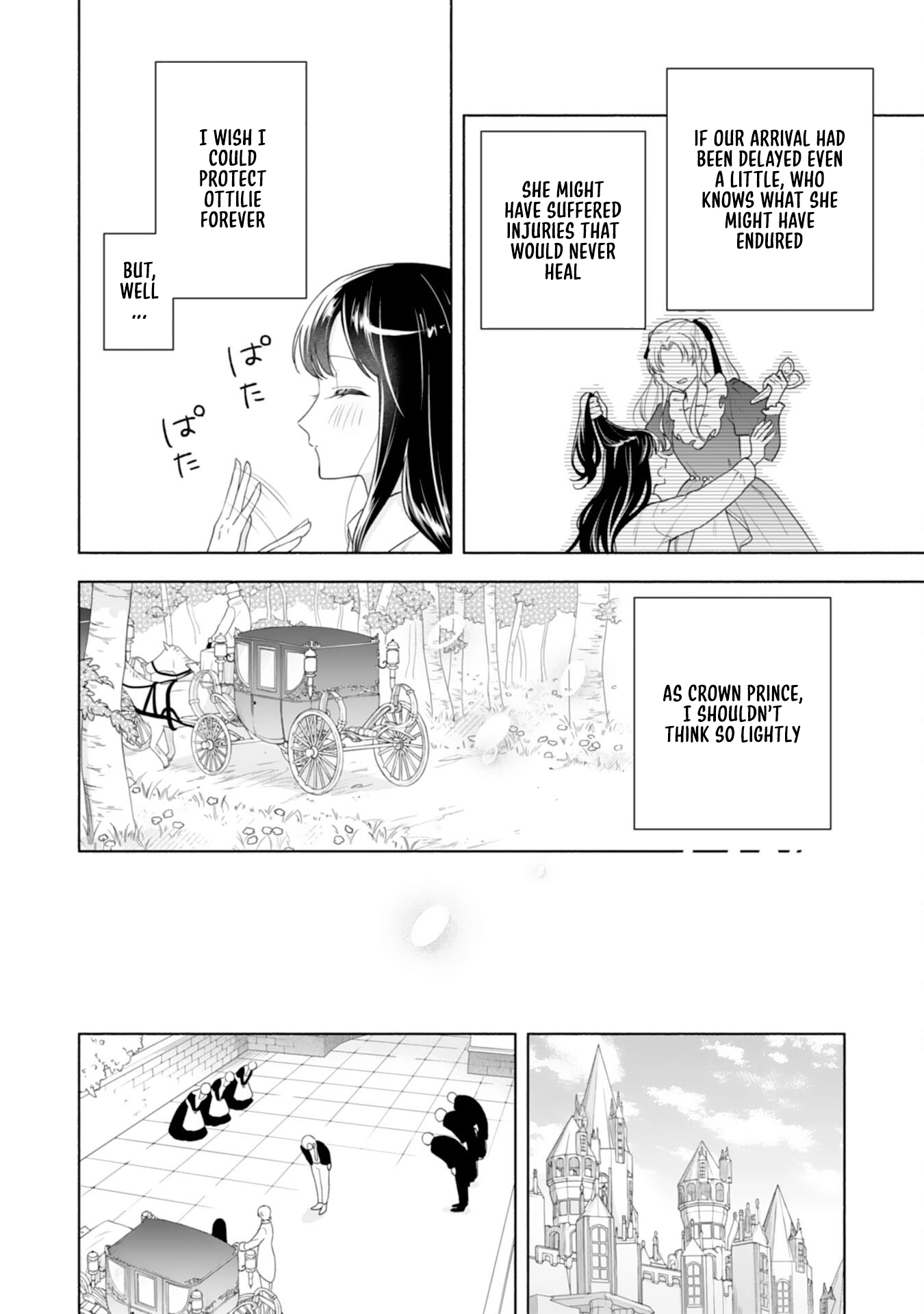 Escaping My Charming Sister: A Mind-Reading Lady’s Path to Happiness Chapter 3 - ، Page 8