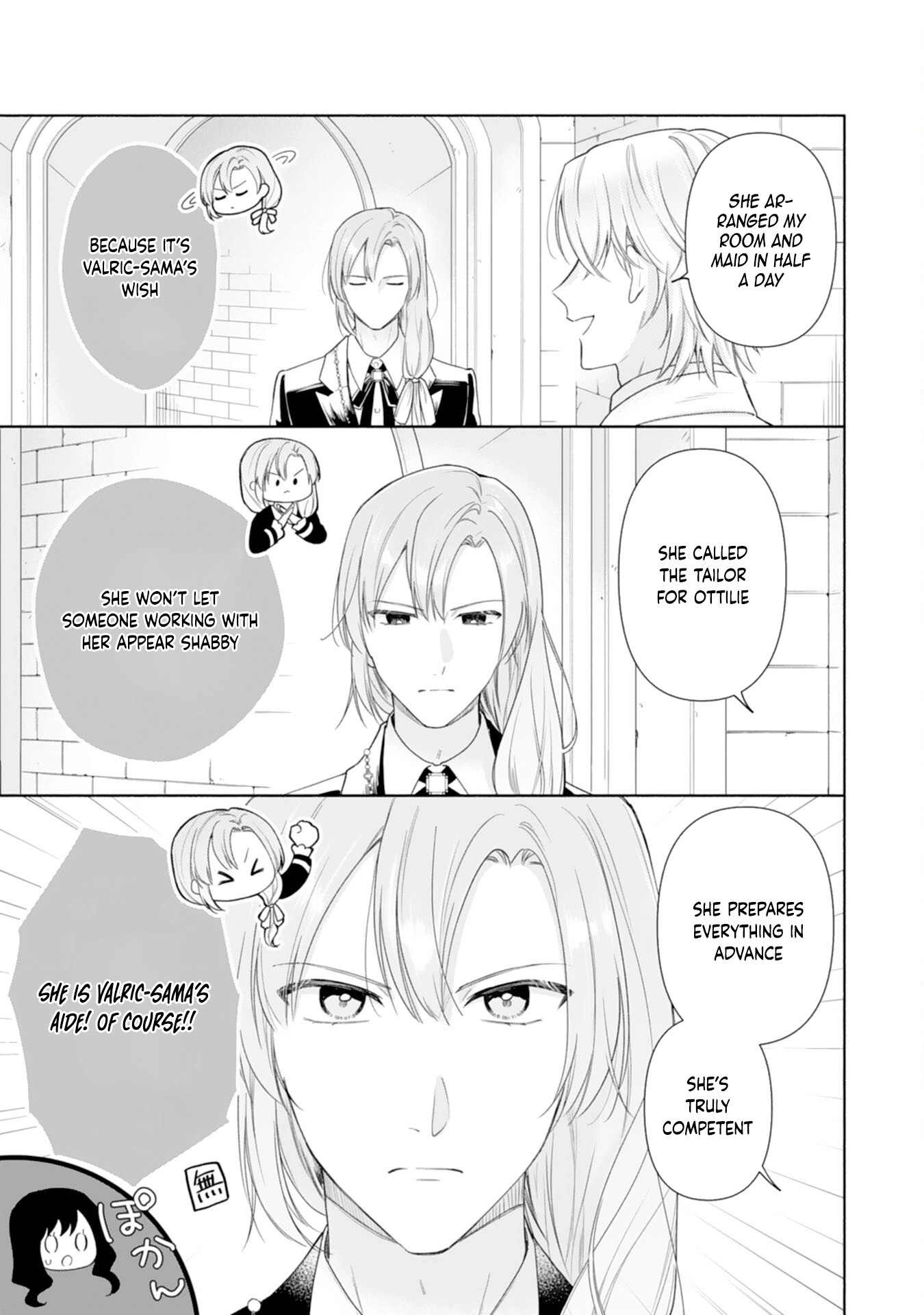 Escaping My Charming Sister: A Mind-Reading Lady’s Path to Happiness Chapter 3 - ، Page 11