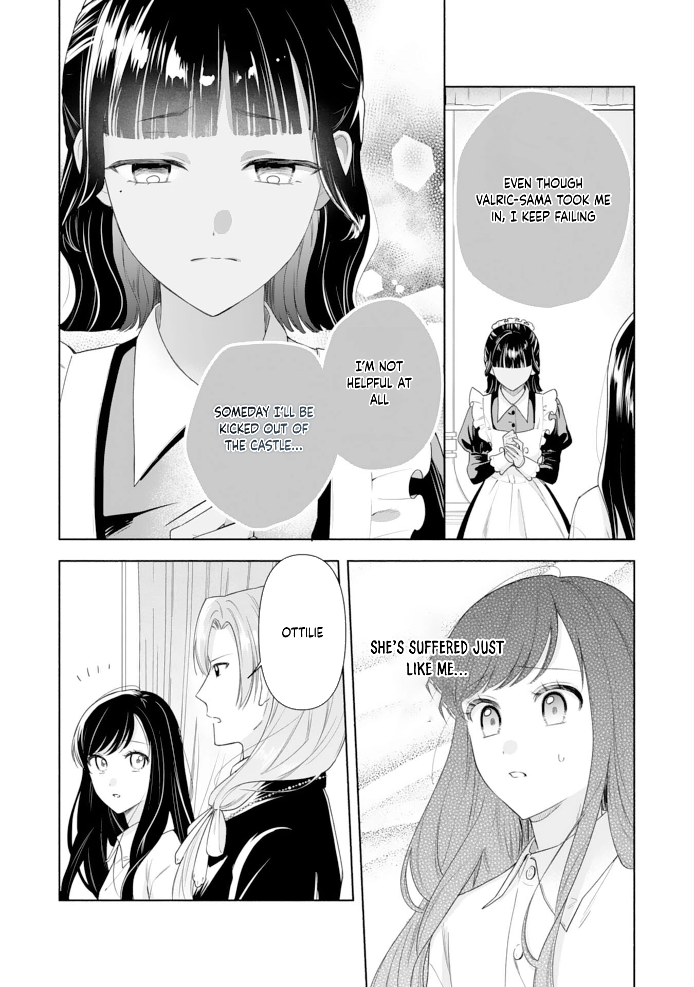 Escaping My Charming Sister: A Mind-Reading Lady’s Path to Happiness Chapter 3 - ، Page 18