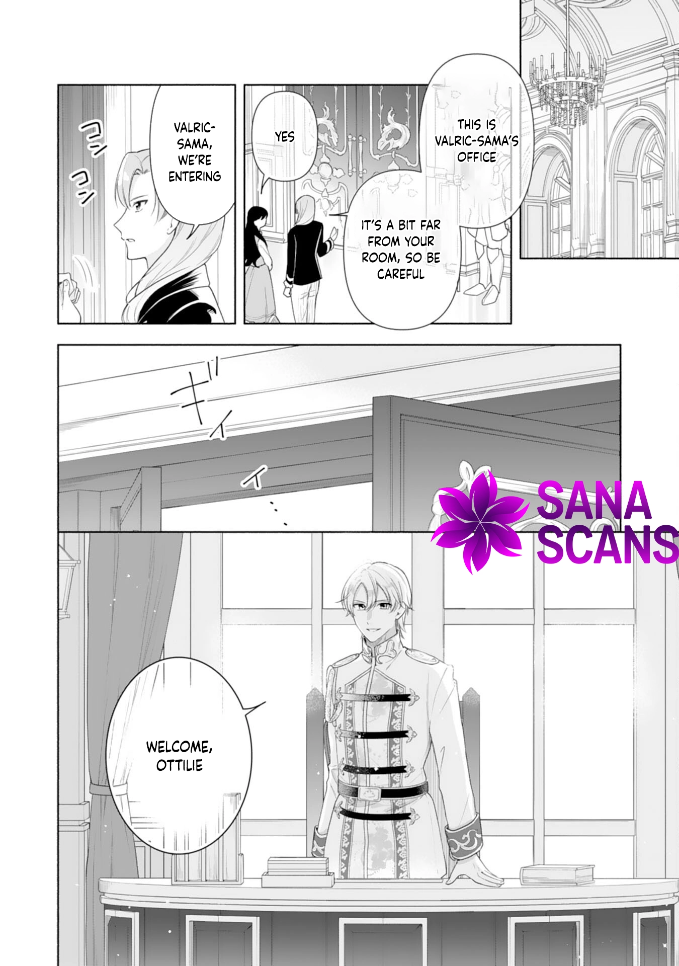 Escaping My Charming Sister: A Mind-Reading Lady’s Path to Happiness Chapter 3 - ، Page 22