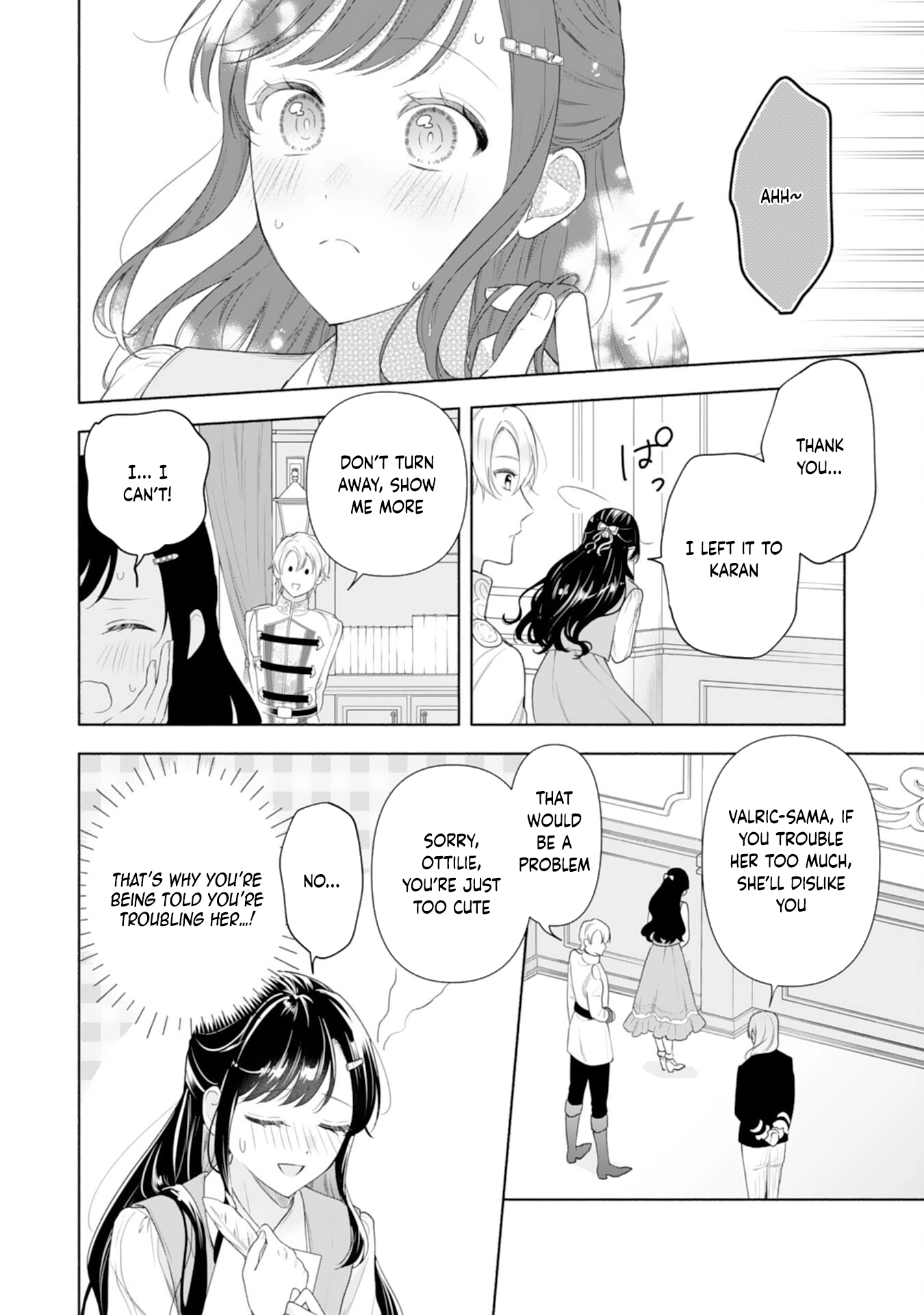 Escaping My Charming Sister: A Mind-Reading Lady’s Path to Happiness Chapter 3 - ، Page 24