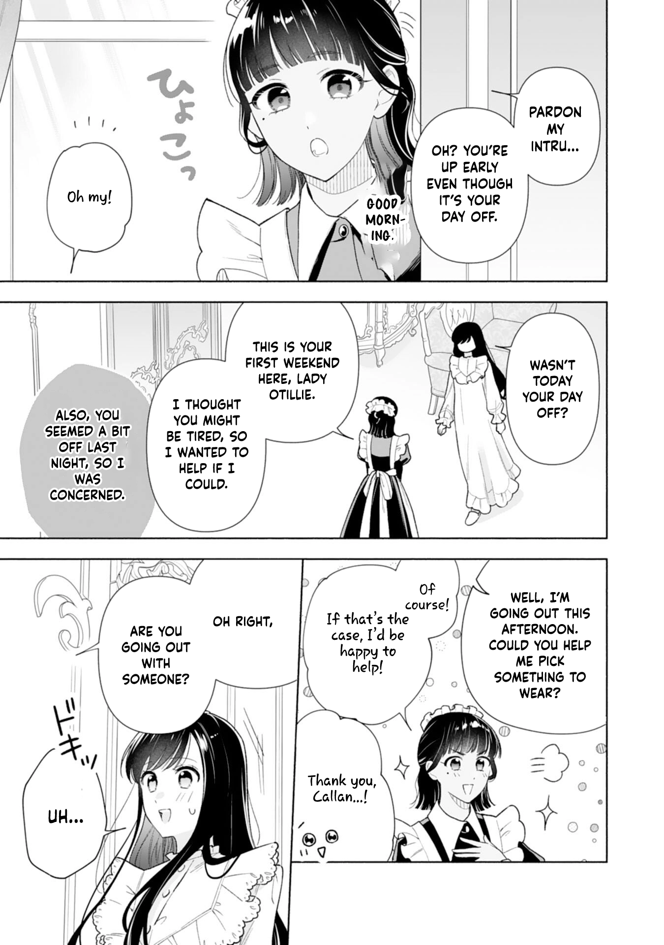 Escaping My Charming Sister: A Mind-Reading Lady’s Path to Happiness Chapter 5 Page 3