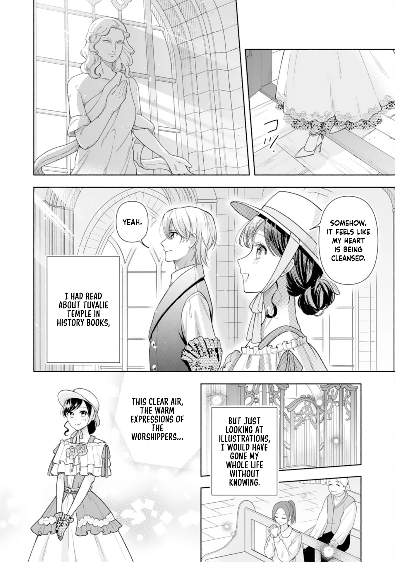 Escaping My Charming Sister: A Mind-Reading Lady’s Path to Happiness Chapter 5 Page 14