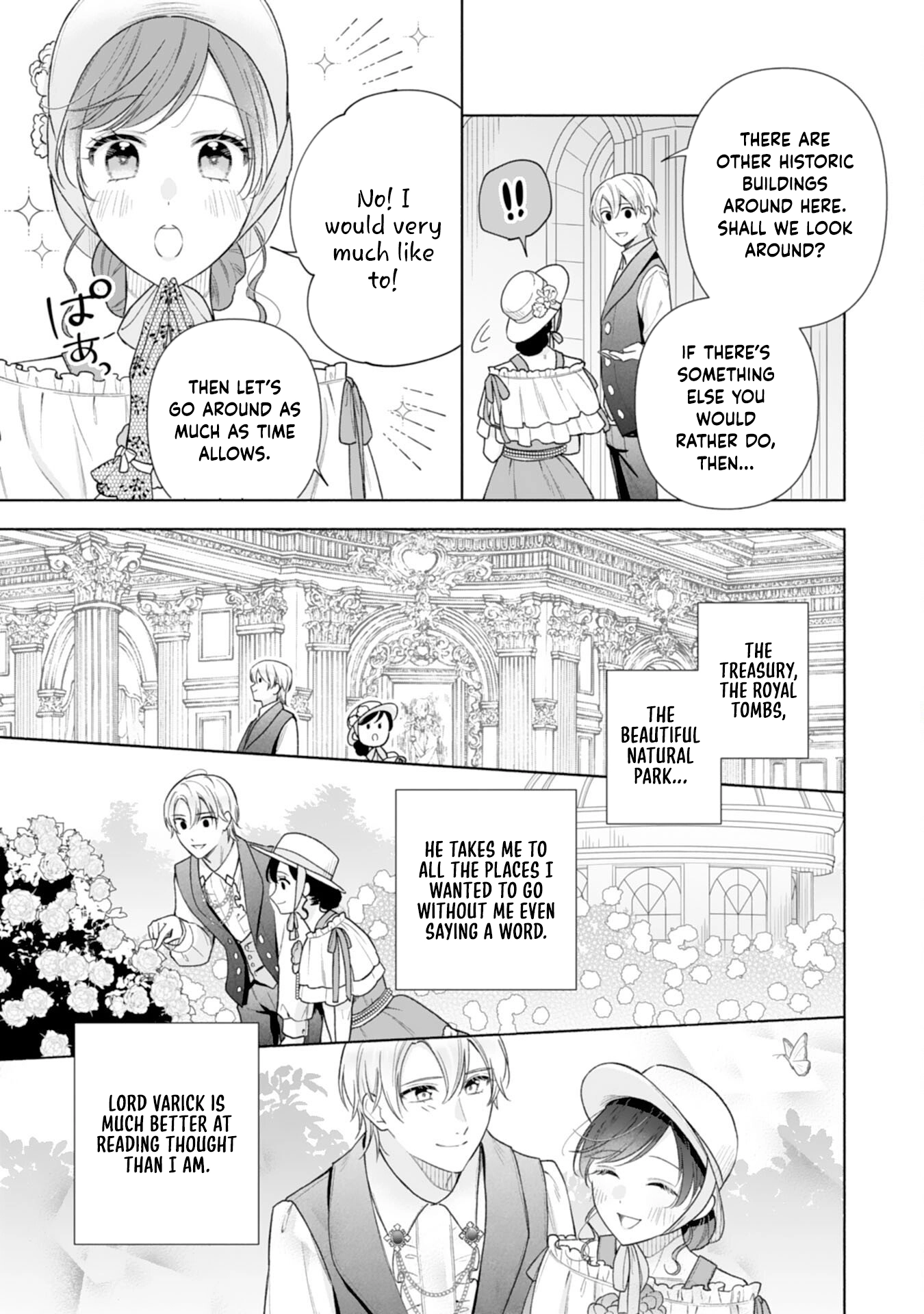 Escaping My Charming Sister: A Mind-Reading Lady’s Path to Happiness Chapter 5 Page 15