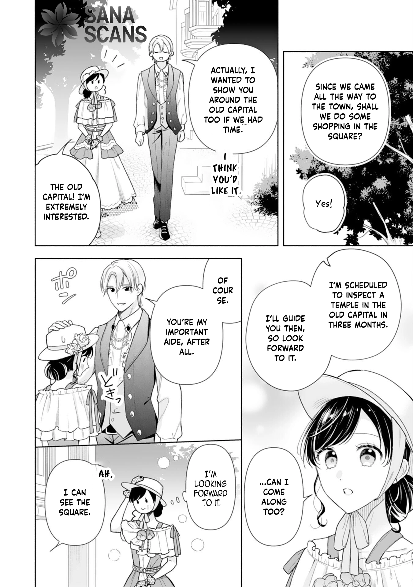 Escaping My Charming Sister: A Mind-Reading Lady’s Path to Happiness Chapter 5 Page 16