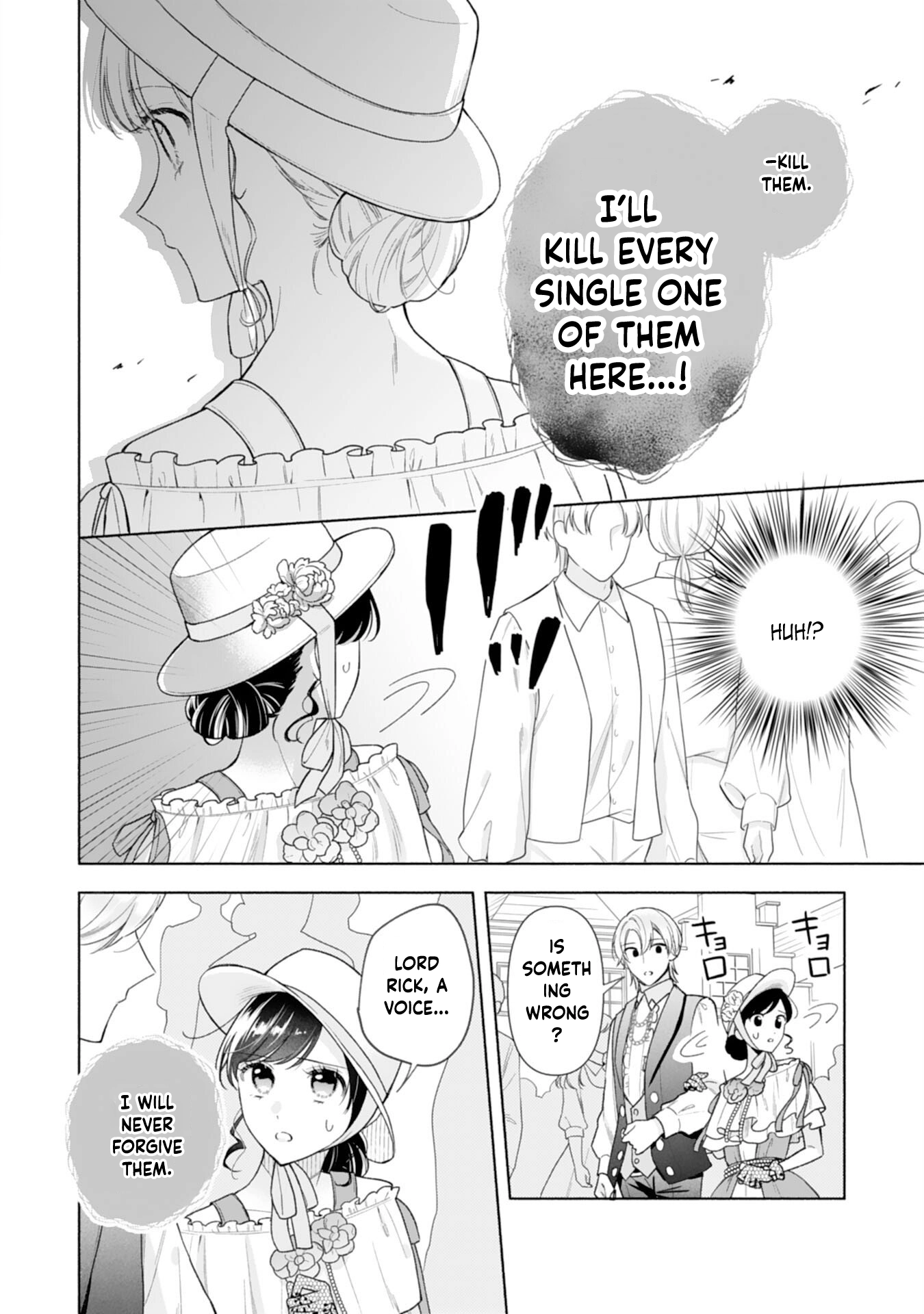 Escaping My Charming Sister: A Mind-Reading Lady’s Path to Happiness Chapter 5 Page 18