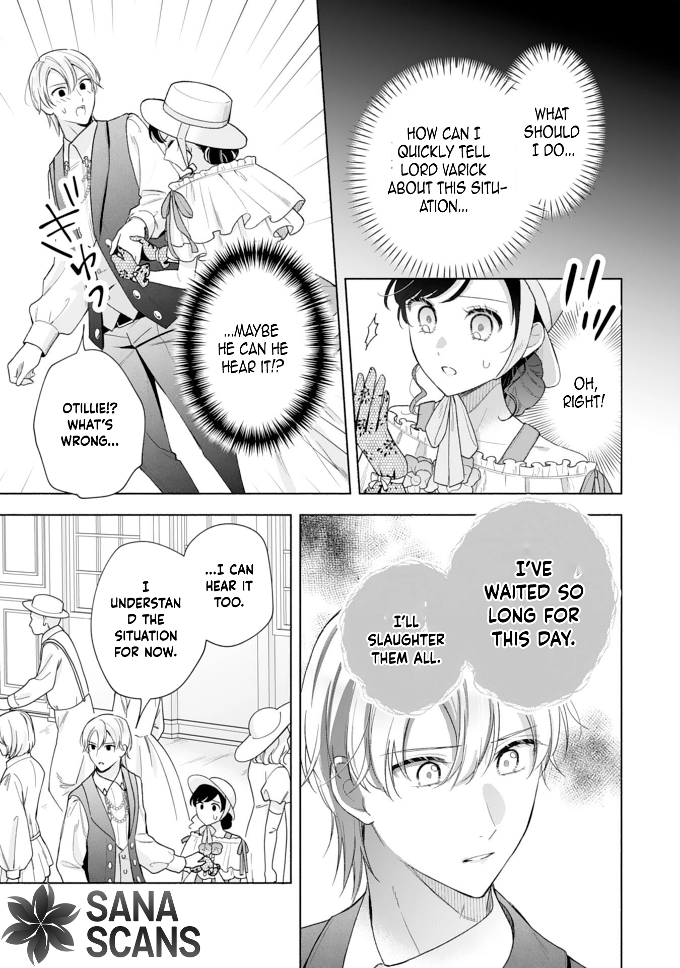 Escaping My Charming Sister: A Mind-Reading Lady’s Path to Happiness Chapter 5 Page 19