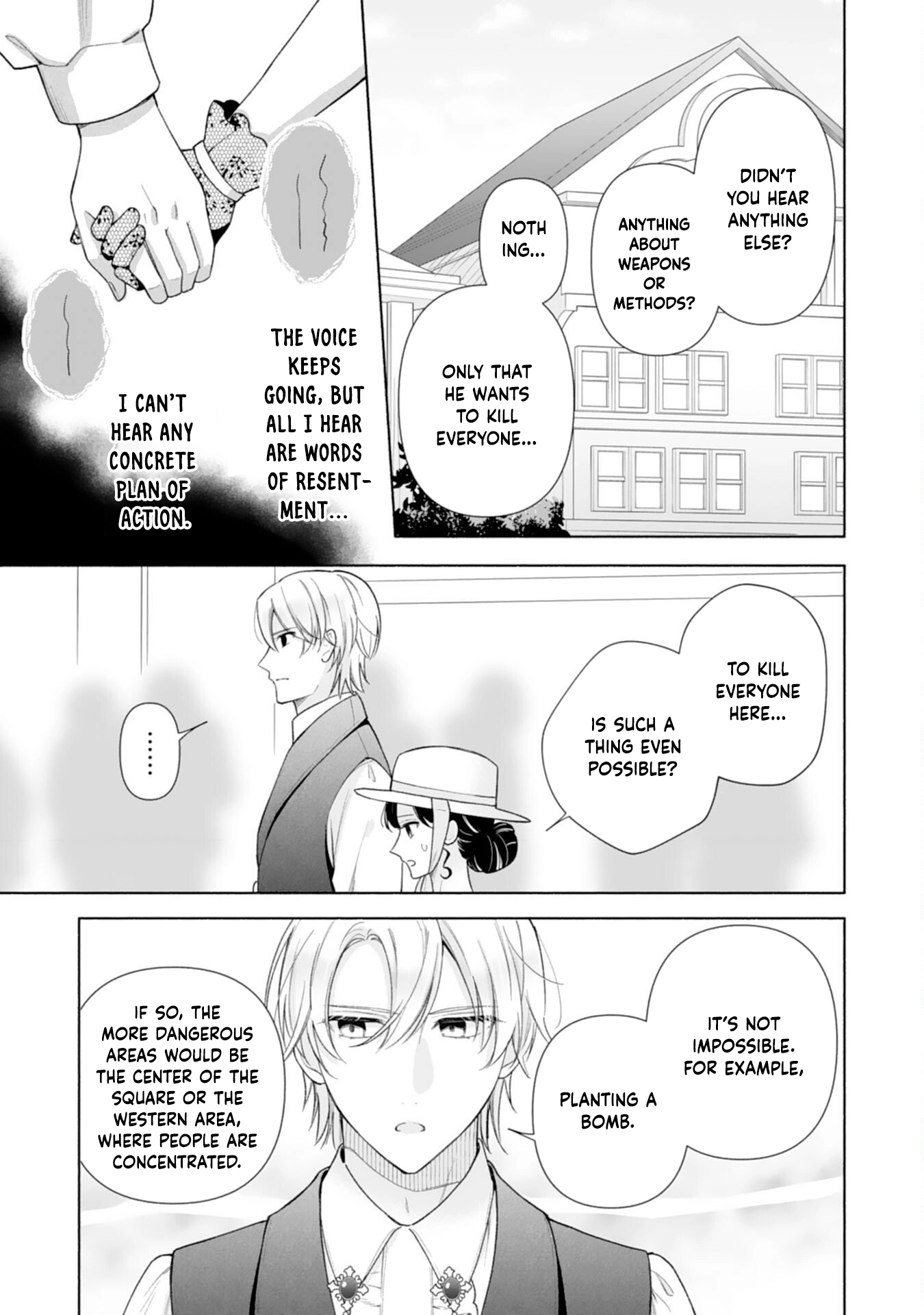 Escaping My Charming Sister: A Mind-Reading Lady’s Path to Happiness Chapter 5 Page 21