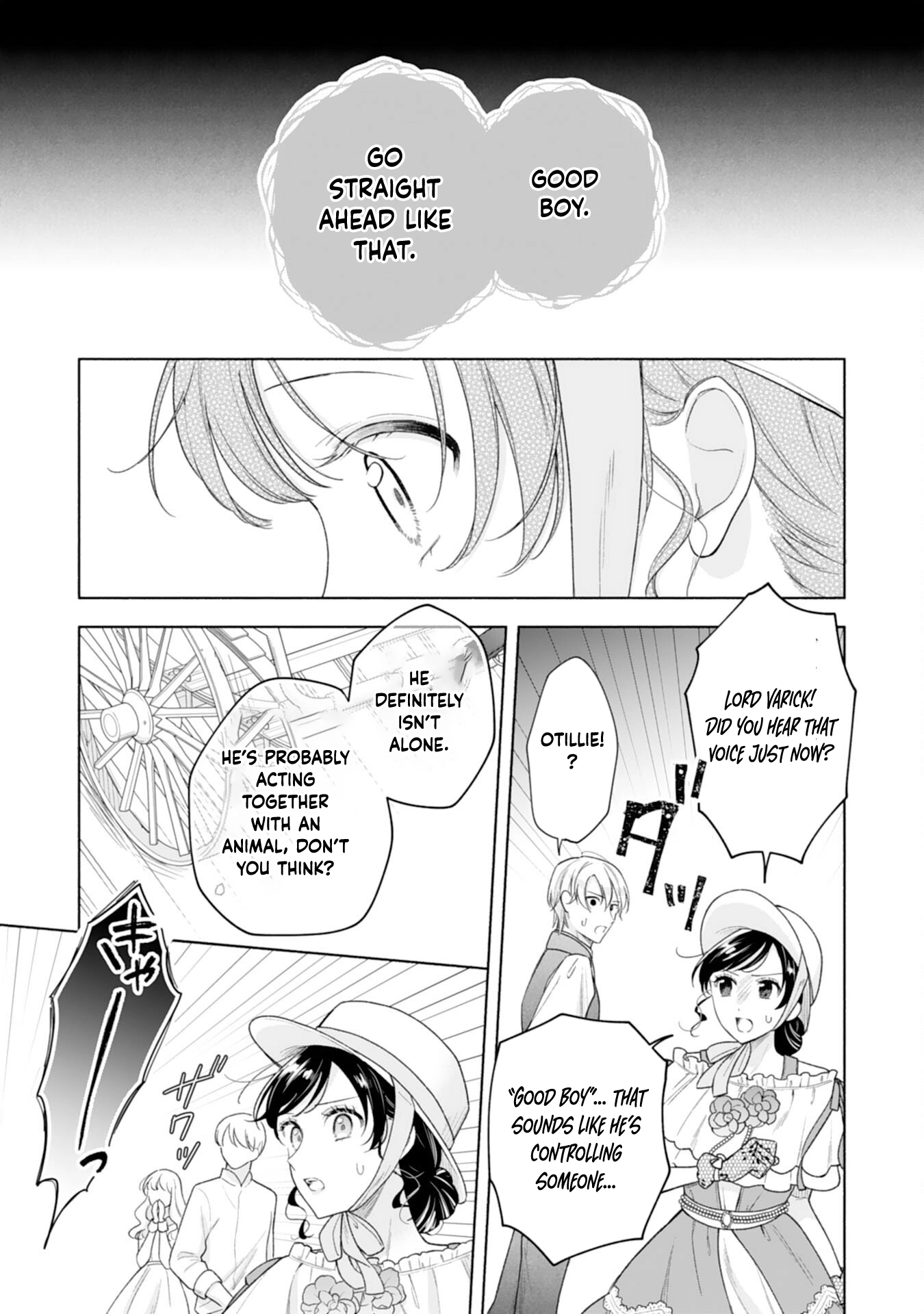 Escaping My Charming Sister: A Mind-Reading Lady’s Path to Happiness Chapter 5 Page 23