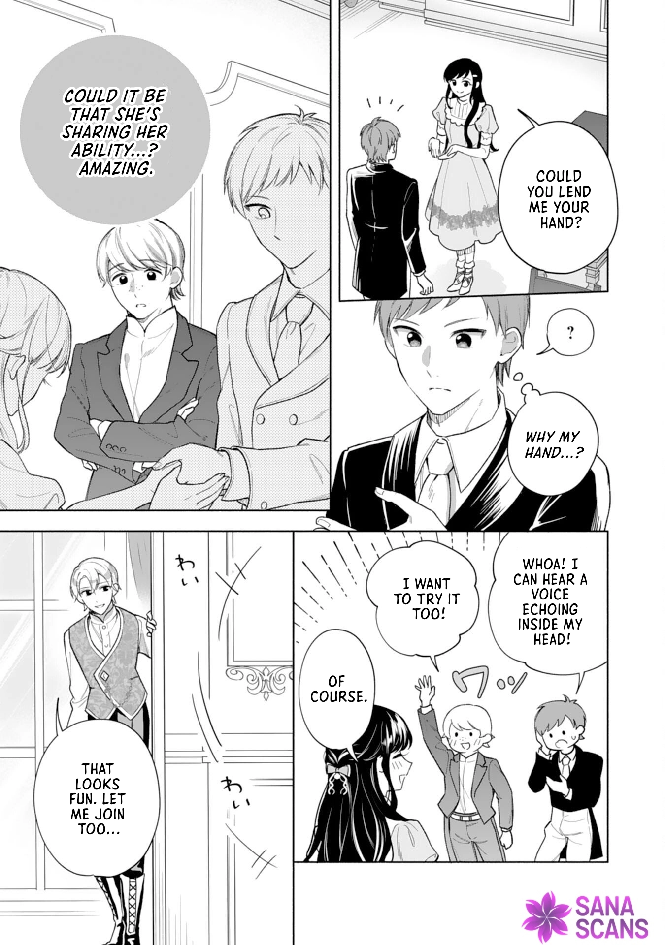 Escaping My Charming Sister: A Mind-Reading Lady’s Path to Happiness Chapter 8 Page 5