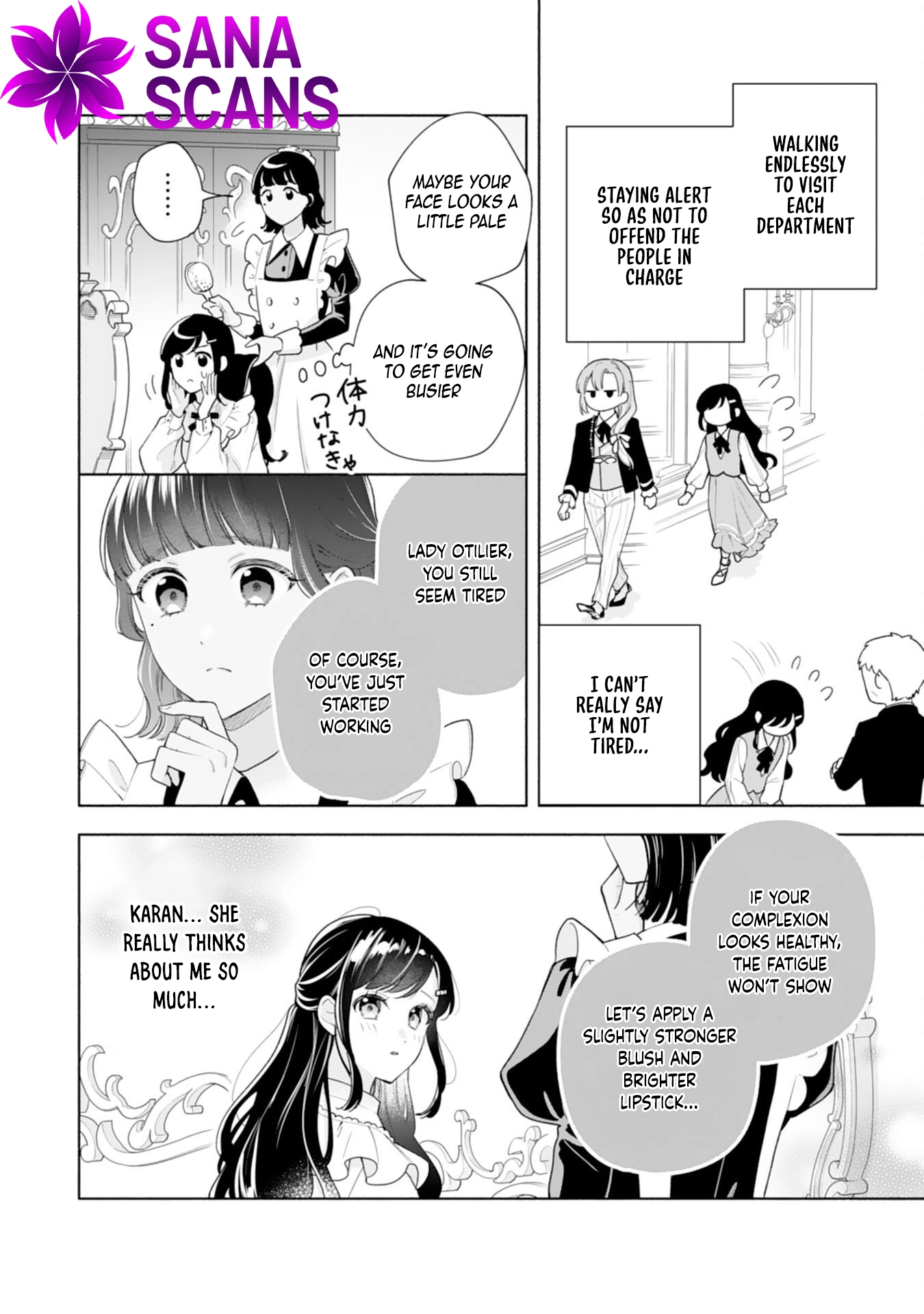 Escaping My Charming Sister: A Mind-Reading Lady’s Path to Happiness Chapter 4 Page 4