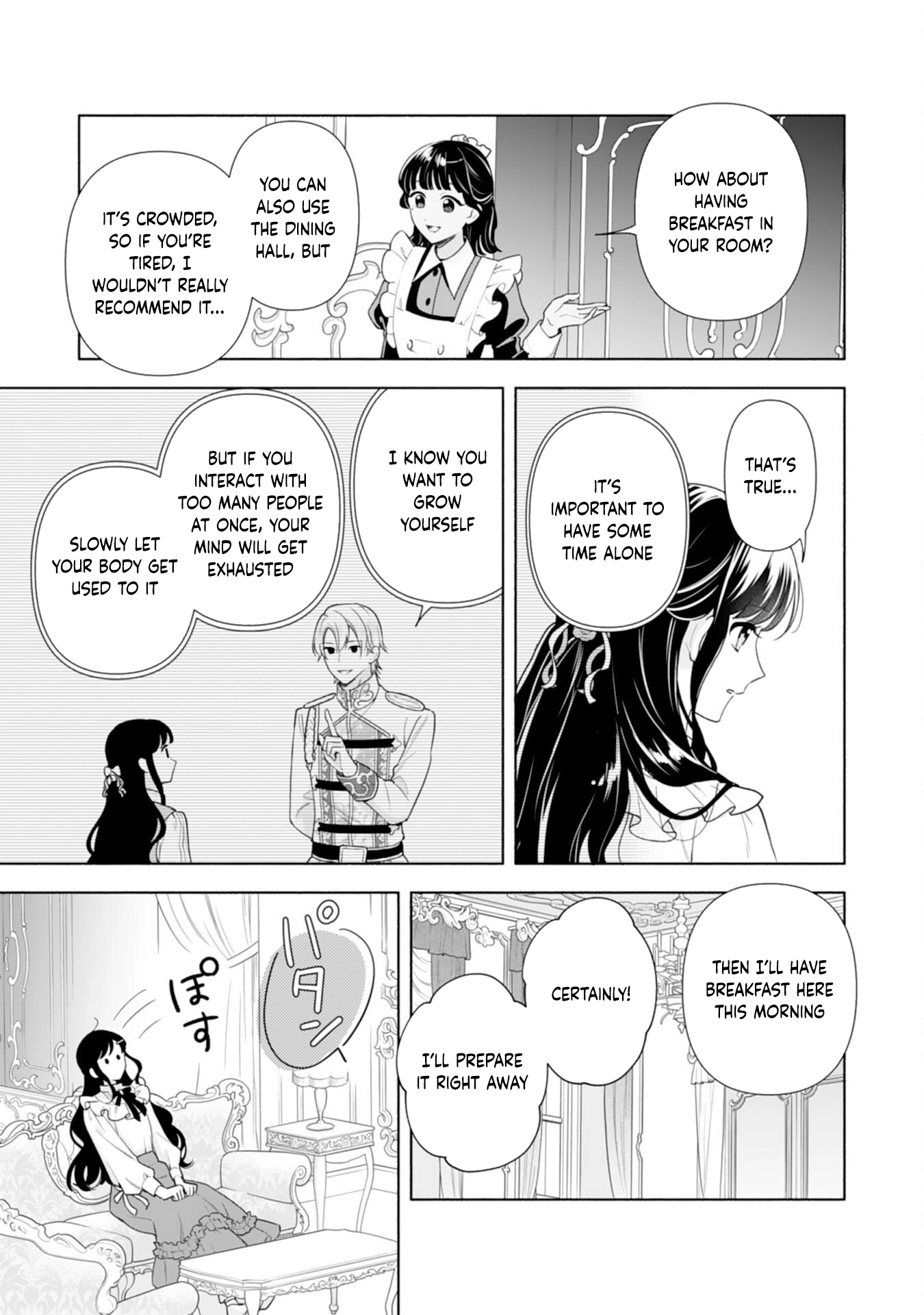 Escaping My Charming Sister: A Mind-Reading Lady’s Path to Happiness Chapter 4 Page 5