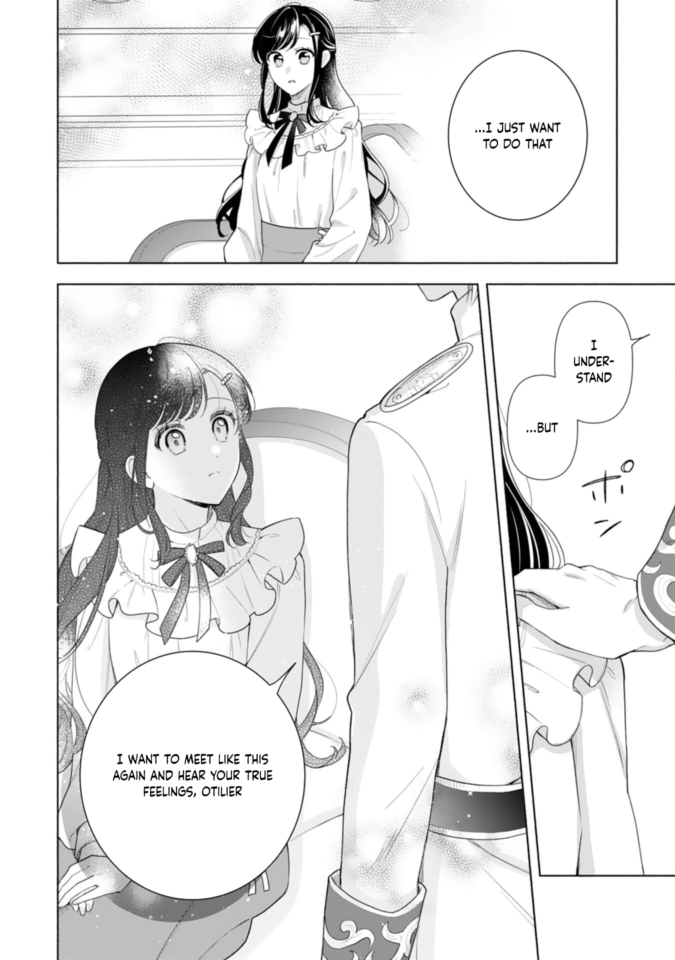 Escaping My Charming Sister: A Mind-Reading Lady’s Path to Happiness Chapter 4 Page 12