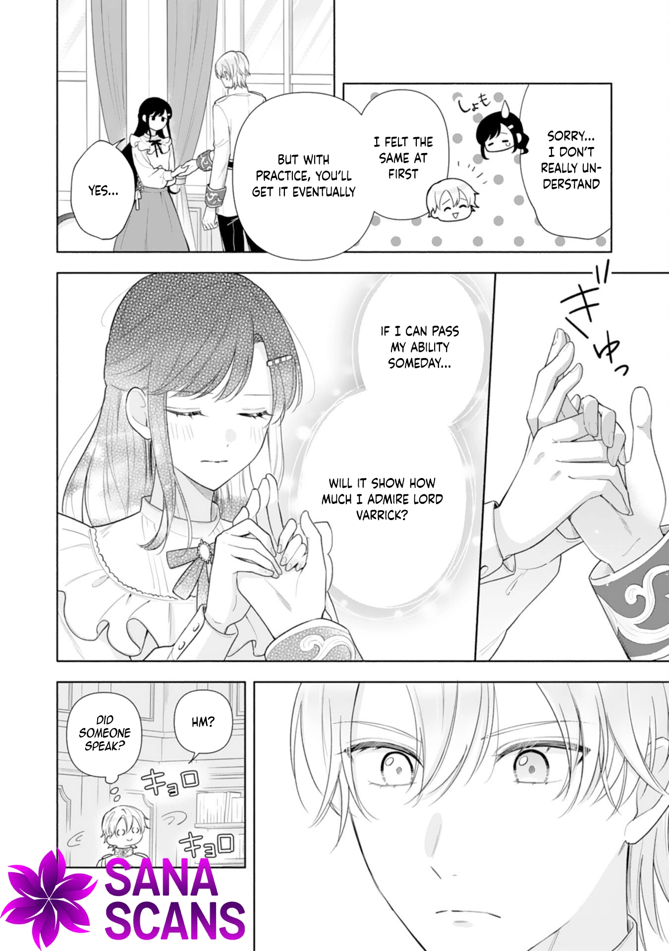 Escaping My Charming Sister: A Mind-Reading Lady’s Path to Happiness Chapter 4 Page 16