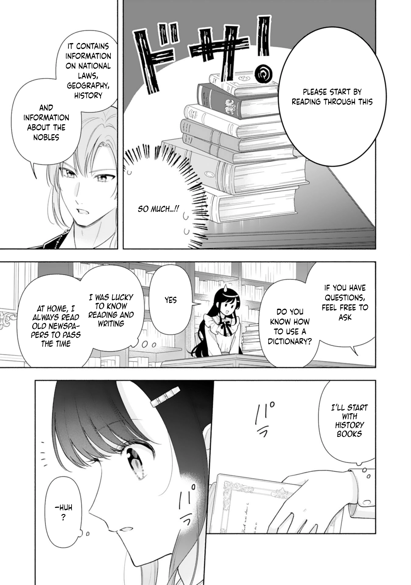 Escaping My Charming Sister: A Mind-Reading Lady’s Path to Happiness Chapter 4 Page 21