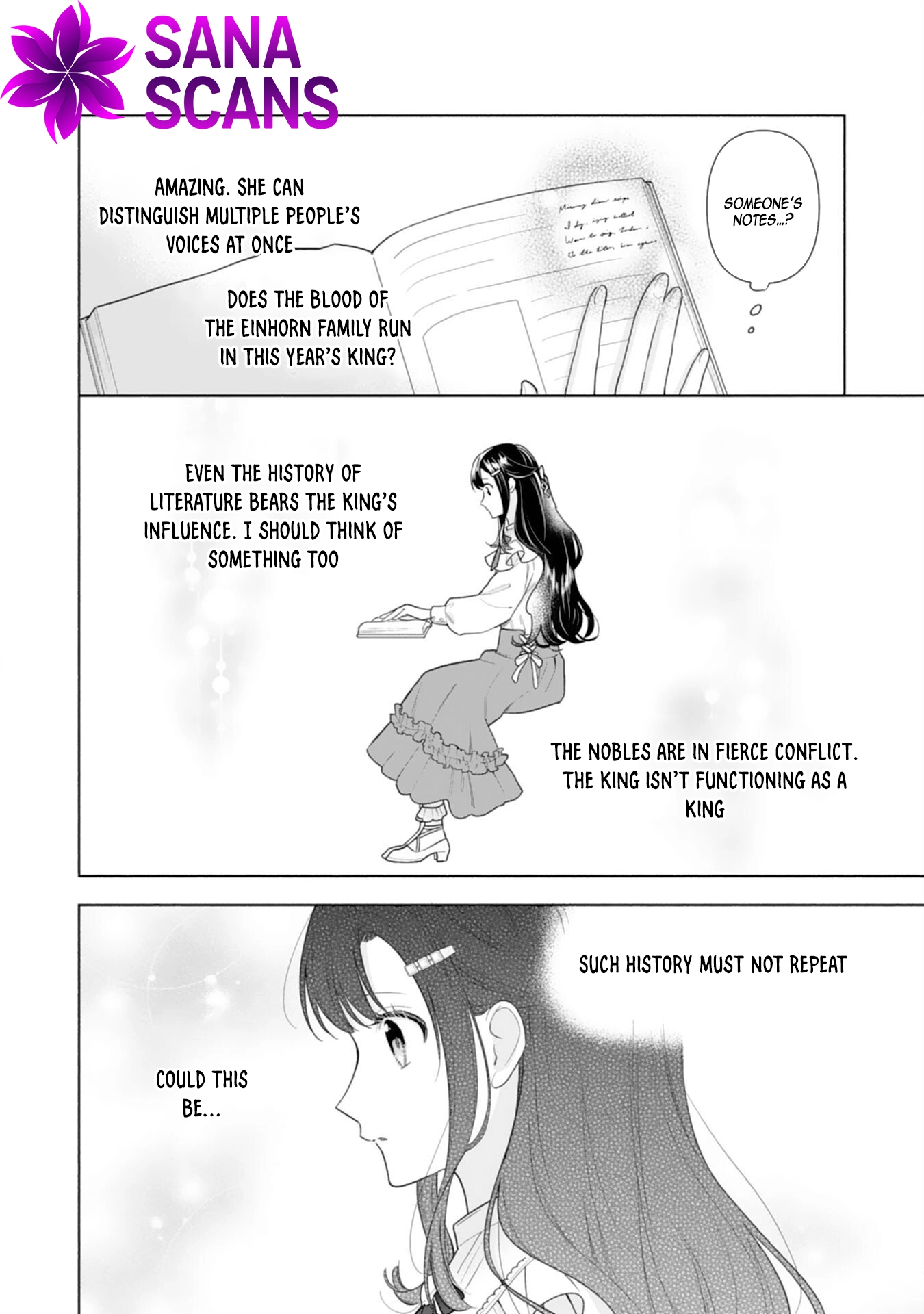 Escaping My Charming Sister: A Mind-Reading Lady’s Path to Happiness Chapter 4 Page 22