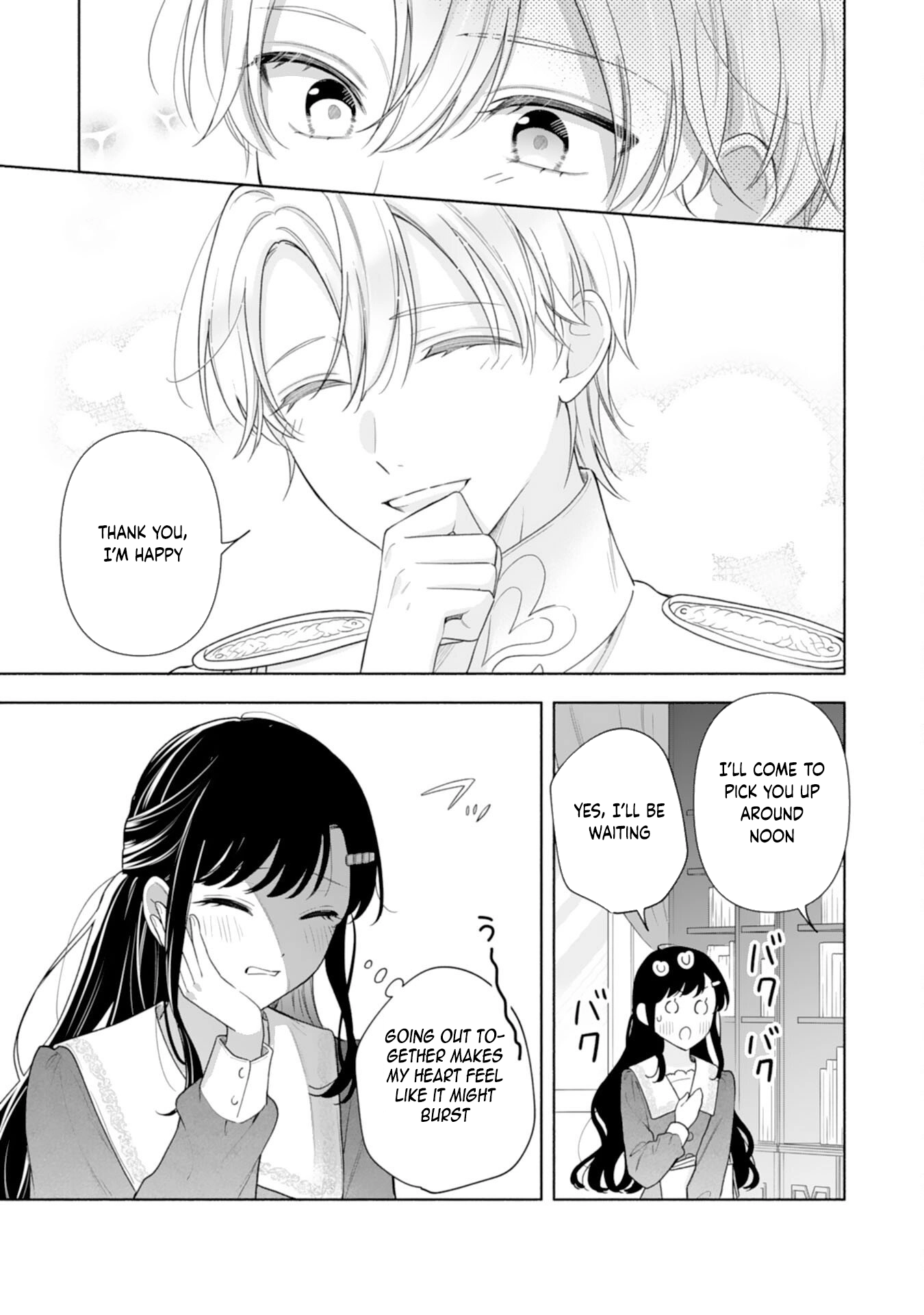 Escaping My Charming Sister: A Mind-Reading Lady’s Path to Happiness Chapter 4 Page 29