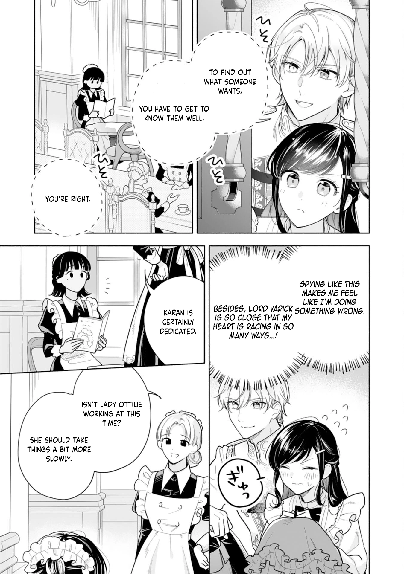 Escaping My Charming Sister: A Mind-Reading Lady’s Path to Happiness Chapter 7 Page 5