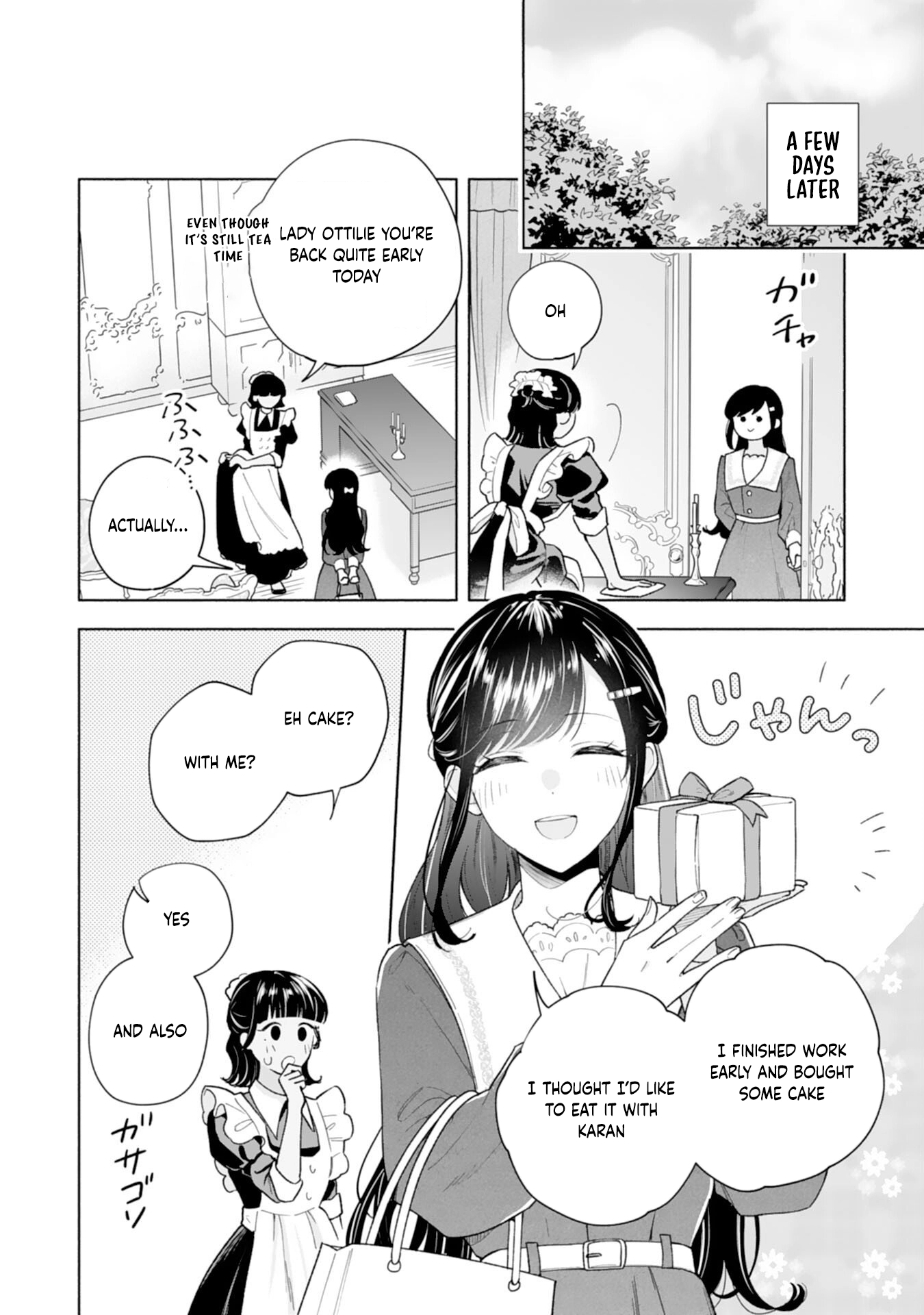 Escaping My Charming Sister: A Mind-Reading Lady’s Path to Happiness Chapter 7 Page 14