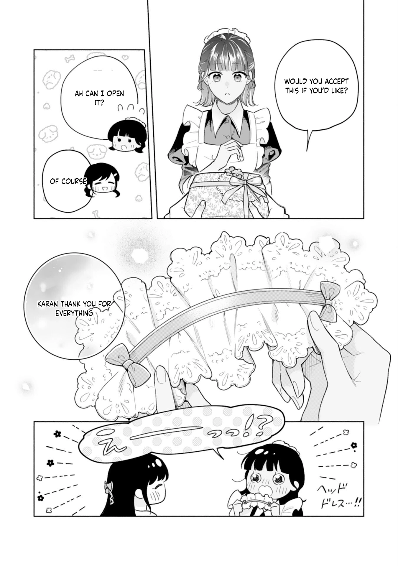 Escaping My Charming Sister: A Mind-Reading Lady’s Path to Happiness Chapter 7 Page 15