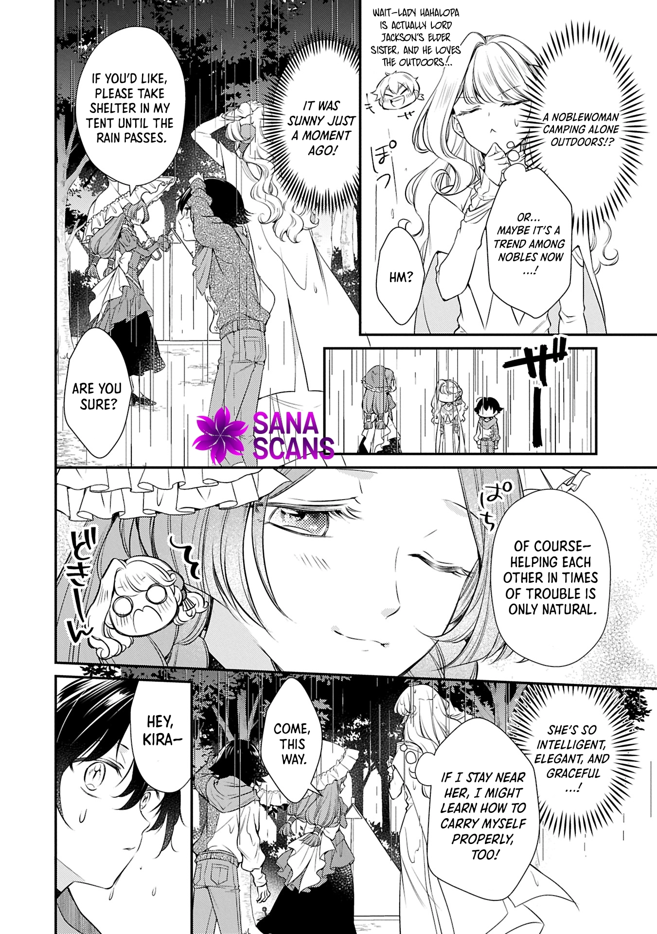 Even Exiled, She's Still the Beloved Saint! St. Evelyn's Weird and Wonderful Friends Chapter 11 - ، Page 26