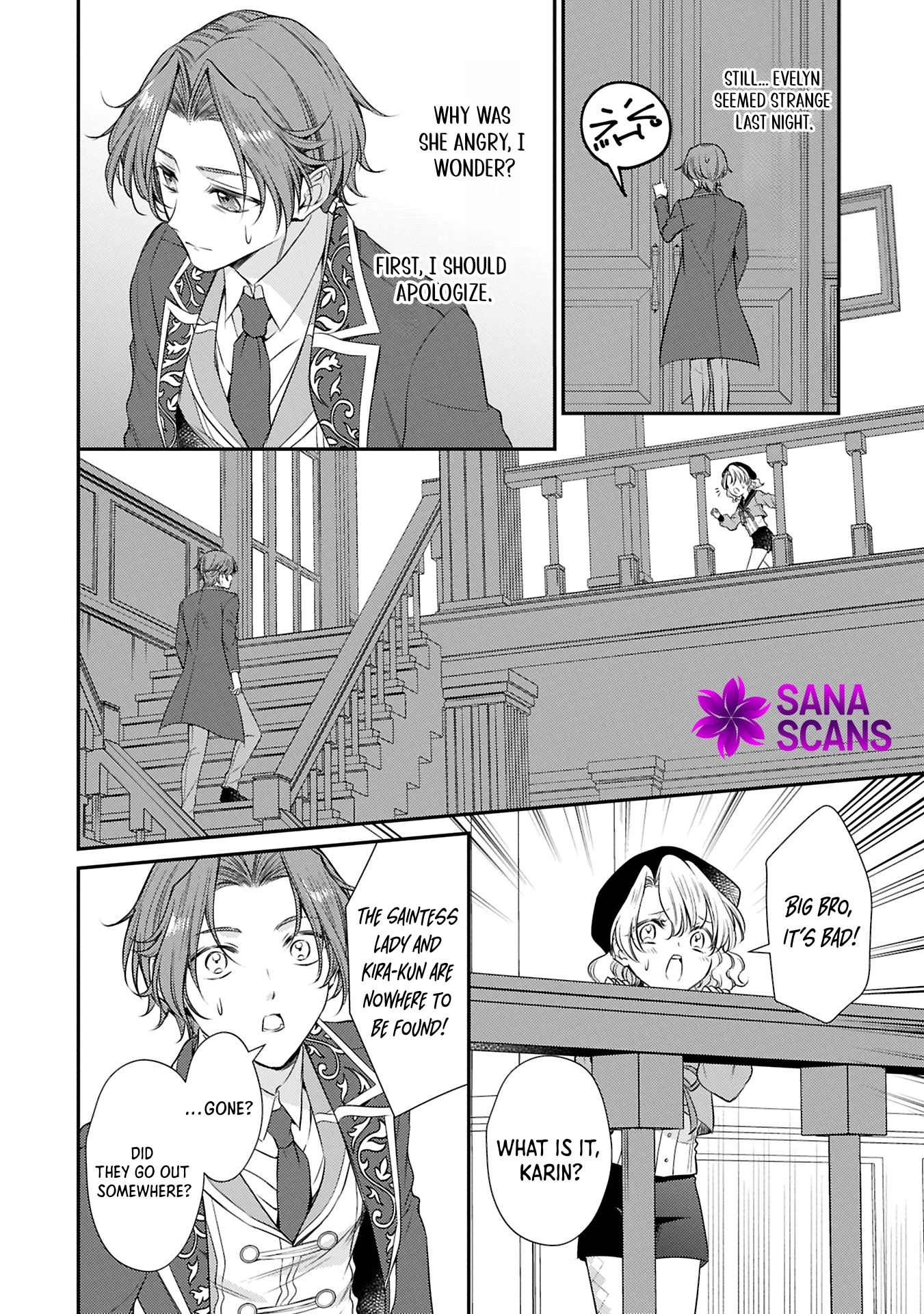 Even Exiled, She's Still the Beloved Saint! St. Evelyn's Weird and Wonderful Friends Chapter 11 - ، Page 28